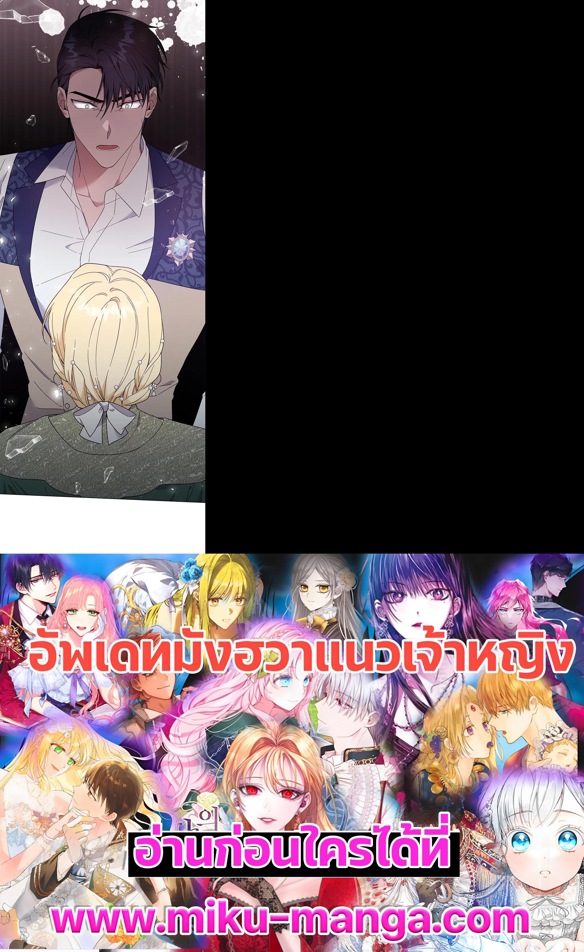 Manga-lc-com อ่านมังงะ อ่านการ์ตูน ออนไลน์ ฟรี What It Means to Be You ตอนที่ 1 2 3 4 5 6 7 8 9 10 11 12 13 14 ฟรี ไม่มีโฆษณา Manga-lc - อ่าน มังงะ อ่าน การ์ตูน ออนไลน์ อ่านมังงะ ฟรี