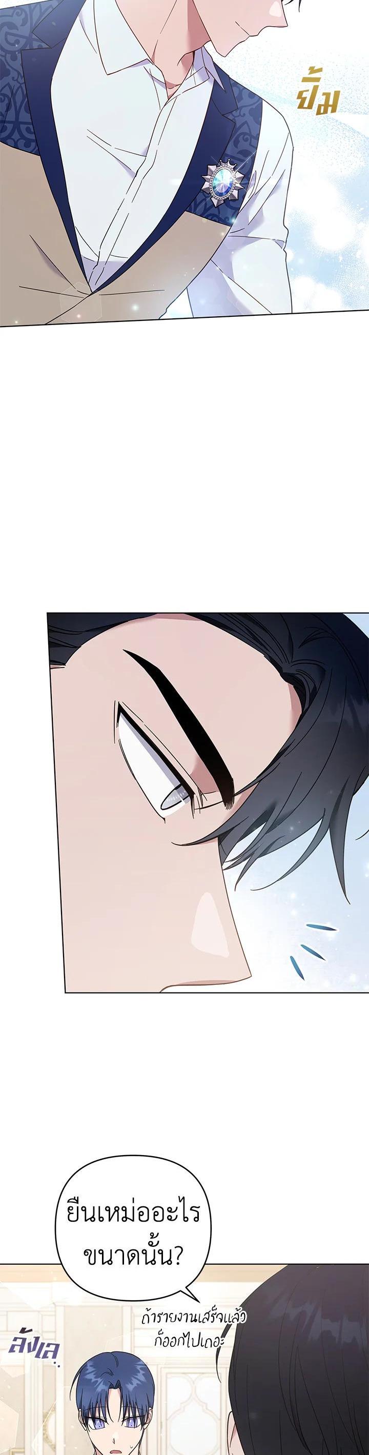 Manga-lc-com อ่านมังงะ อ่านการ์ตูน ออนไลน์ ฟรี What It Means to Be You ตอนที่ 1 2 3 4 5 6 7 8 9 10 11 12 13 14 ฟรี ไม่มีโฆษณา Manga-lc - อ่าน มังงะ อ่าน การ์ตูน ออนไลน์ อ่านมังงะ ฟรี