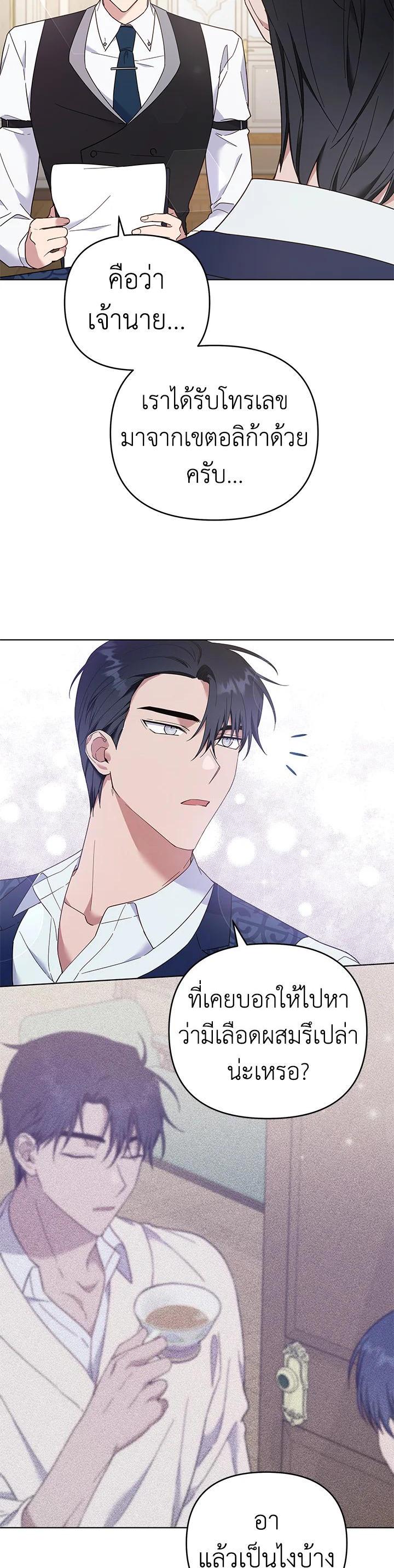 Manga-lc-com อ่านมังงะ อ่านการ์ตูน ออนไลน์ ฟรี What It Means to Be You ตอนที่ 1 2 3 4 5 6 7 8 9 10 11 12 13 14 ฟรี ไม่มีโฆษณา Manga-lc - อ่าน มังงะ อ่าน การ์ตูน ออนไลน์ อ่านมังงะ ฟรี