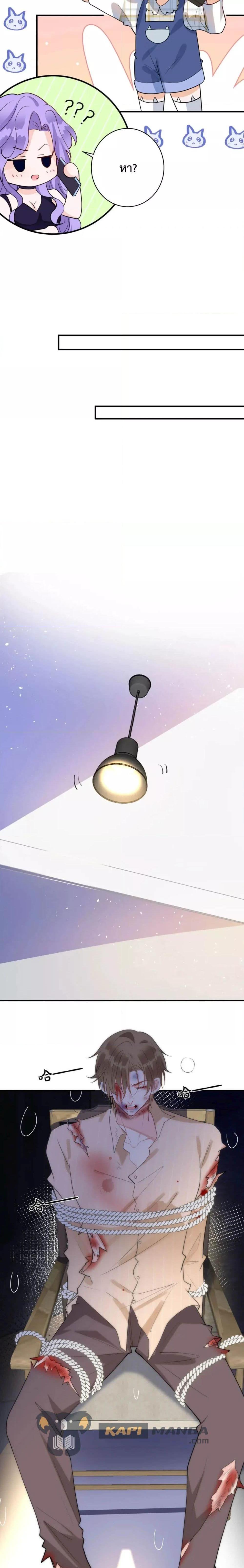 Manga-lc-com อ่านมังงะ อ่านการ์ตูน ออนไลน์ ฟรี Black Moonlight Whitewashing Plan ตอนที่ 1 2 3 4 5 6 7 8 9 10 11 12 13 14 ฟรี ไม่มีโฆษณา Manga-lc - อ่าน มังงะ อ่าน การ์ตูน ออนไลน์ อ่านมังงะ ฟรี