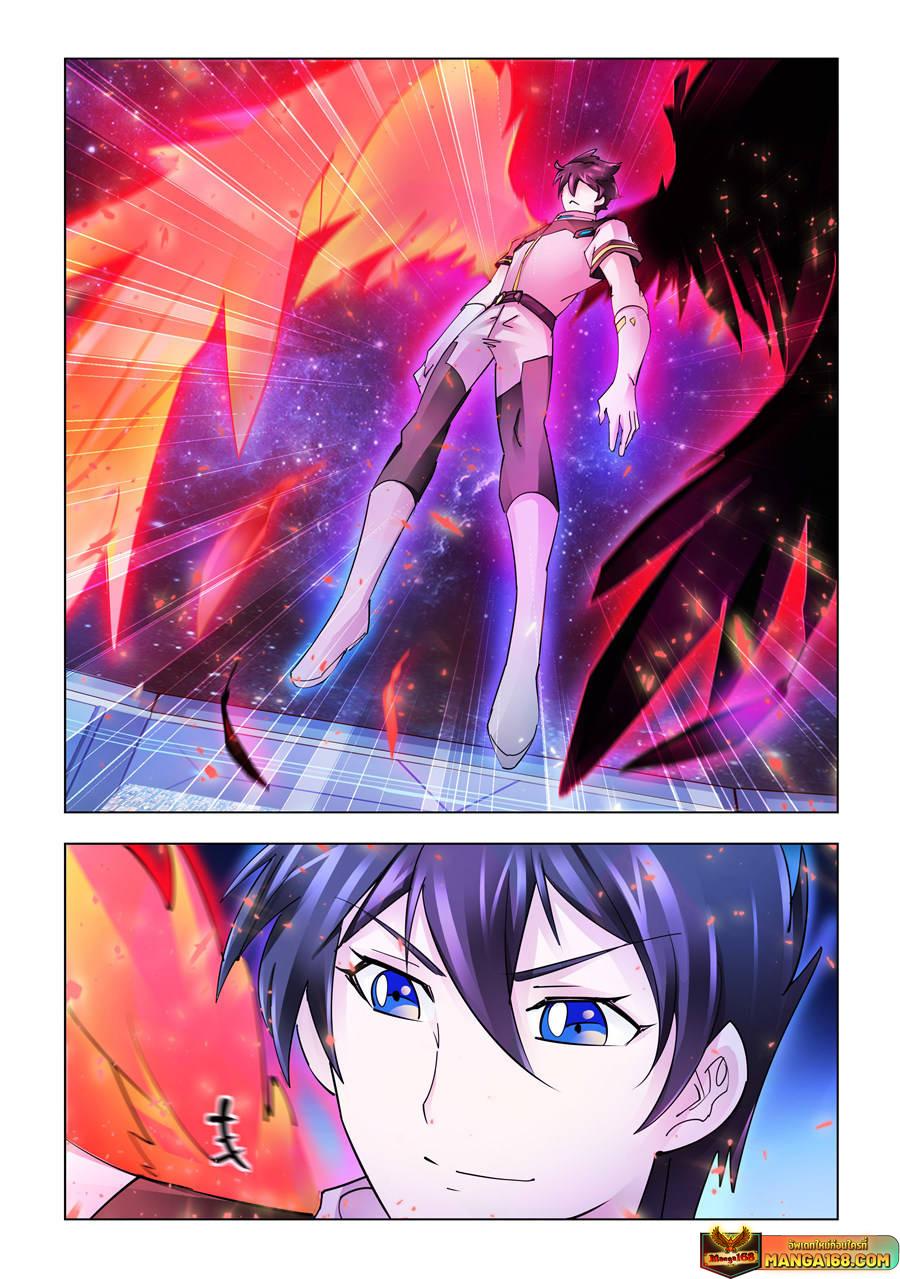 Manga-lc-com อ่านมังงะ อ่านการ์ตูน ออนไลน์ ฟรี Battle Frenzy ตอนที่ 1 2 3 4 5 6 7 8 9 10 11 12 13 14 ฟรี ไม่มีโฆษณา Manga-lc - อ่าน มังงะ อ่าน การ์ตูน ออนไลน์ อ่านมังงะ ฟรี