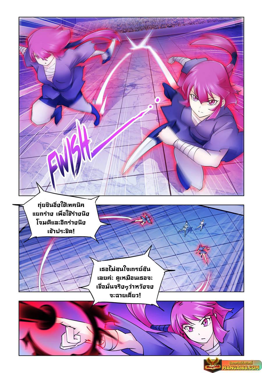 Manga-lc-com อ่านมังงะ อ่านการ์ตูน ออนไลน์ ฟรี Battle Frenzy ตอนที่ 1 2 3 4 5 6 7 8 9 10 11 12 13 14 ฟรี ไม่มีโฆษณา Manga-lc - อ่าน มังงะ อ่าน การ์ตูน ออนไลน์ อ่านมังงะ ฟรี