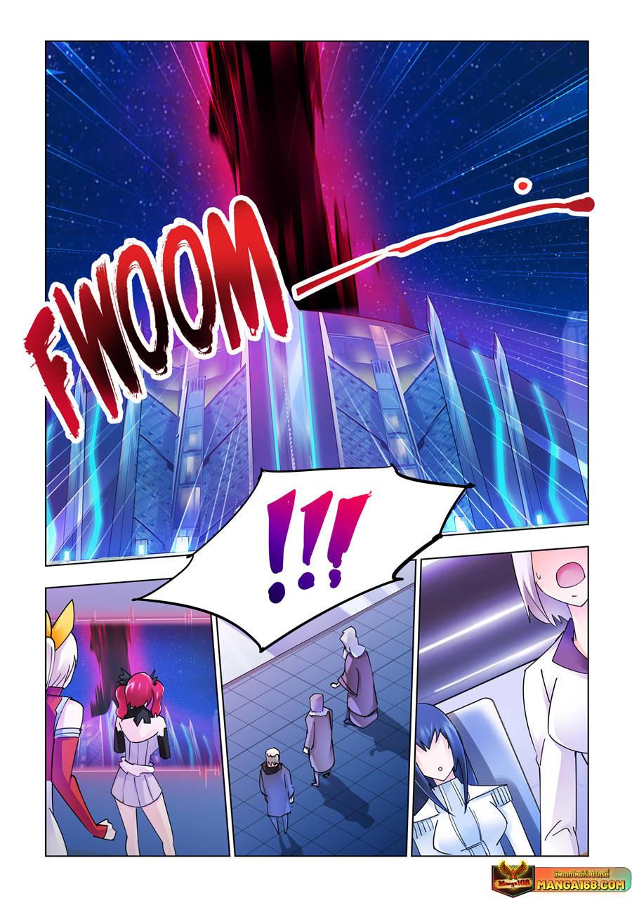 Manga-lc-com อ่านมังงะ อ่านการ์ตูน ออนไลน์ ฟรี Battle Frenzy ตอนที่ 1 2 3 4 5 6 7 8 9 10 11 12 13 14 ฟรี ไม่มีโฆษณา Manga-lc - อ่าน มังงะ อ่าน การ์ตูน ออนไลน์ อ่านมังงะ ฟรี