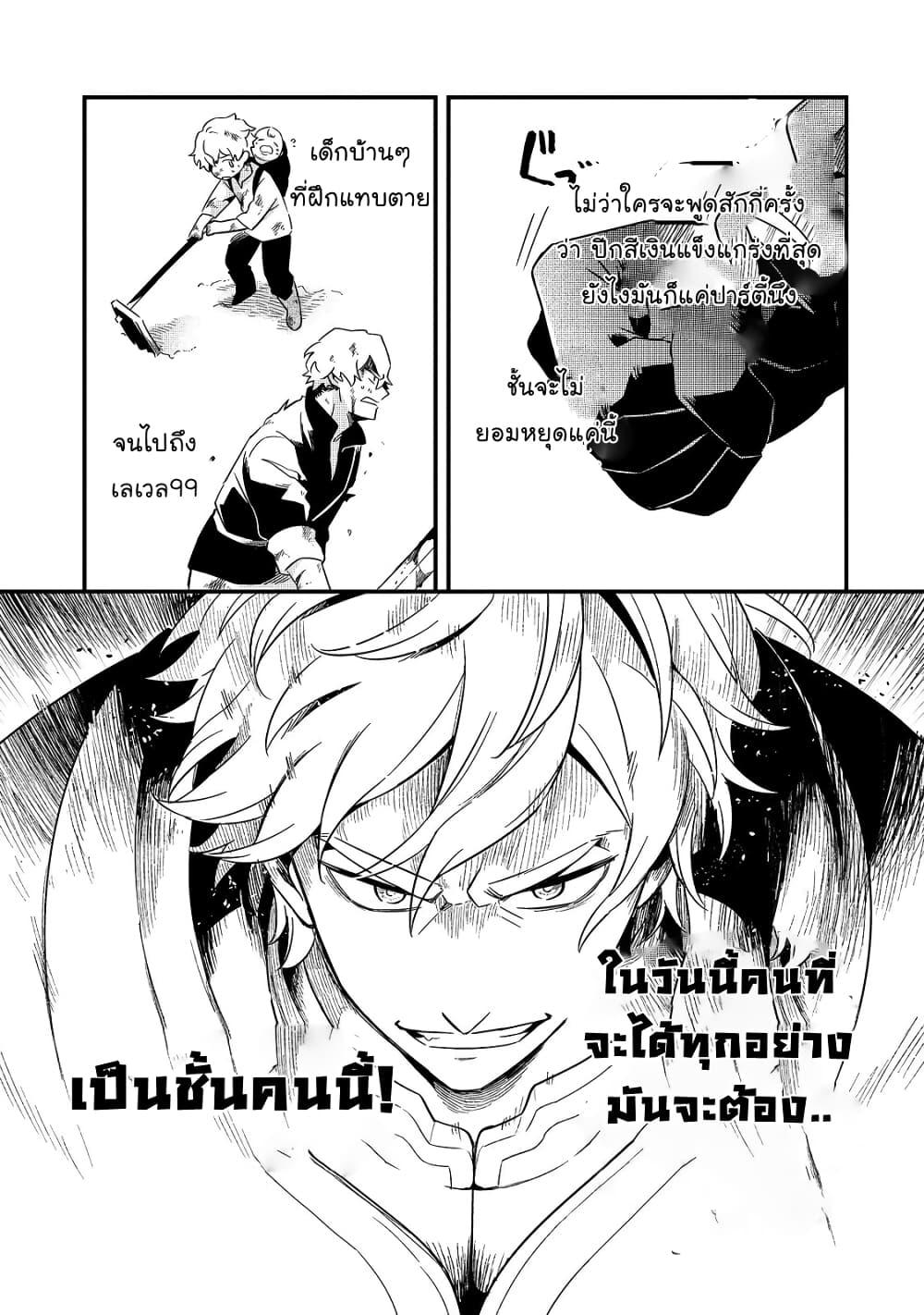 Manga-lc-com อ่านมังงะ อ่านการ์ตูน ออนไลน์ ฟรี Tsuihousha Shokudou e Youkoso! ตอนที่ 1 2 3 4 5 6 7 8 9 10 11 12 13 14 ฟรี ไม่มีโฆษณา Manga-lc - อ่าน มังงะ อ่าน การ์ตูน ออนไลน์ อ่านมังงะ ฟรี