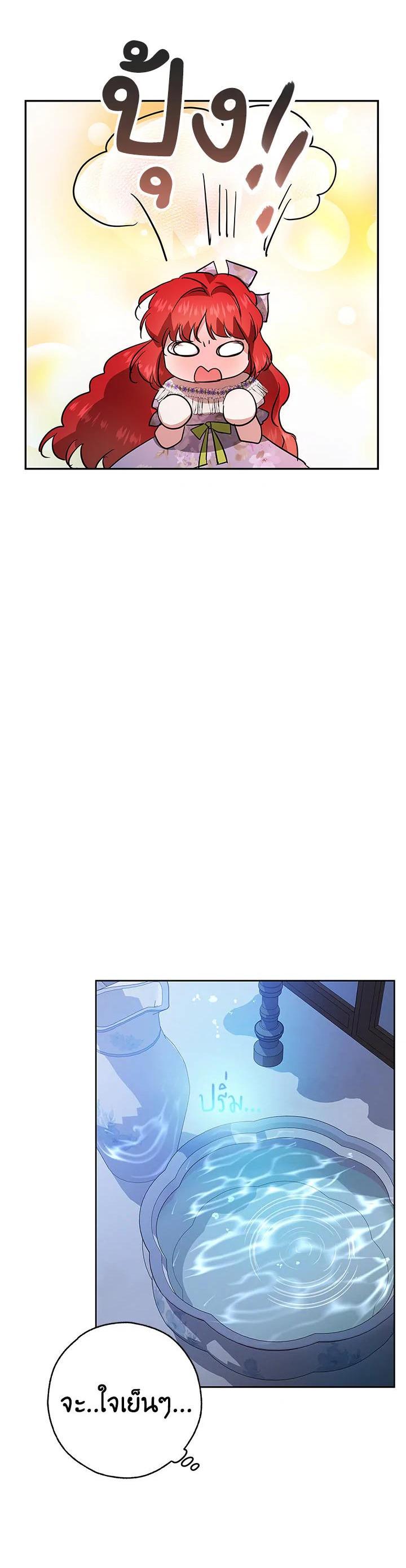 Manga-lc-com อ่านมังงะ อ่านการ์ตูน ออนไลน์ ฟรี My Secretly Hot Husband ตอนที่ 1 2 3 4 5 6 7 8 9 10 11 12 13 14 ฟรี ไม่มีโฆษณา Manga-lc - อ่าน มังงะ อ่าน การ์ตูน ออนไลน์ อ่านมังงะ ฟรี