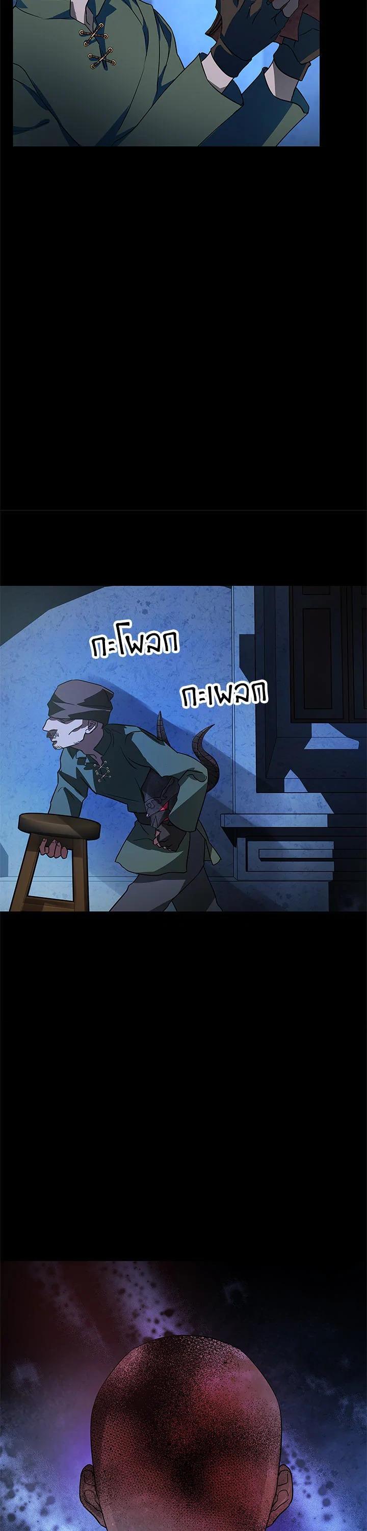 Manga-lc-com อ่านมังงะ อ่านการ์ตูน ออนไลน์ ฟรี My Secretly Hot Husband ตอนที่ 1 2 3 4 5 6 7 8 9 10 11 12 13 14 ฟรี ไม่มีโฆษณา Manga-lc - อ่าน มังงะ อ่าน การ์ตูน ออนไลน์ อ่านมังงะ ฟรี