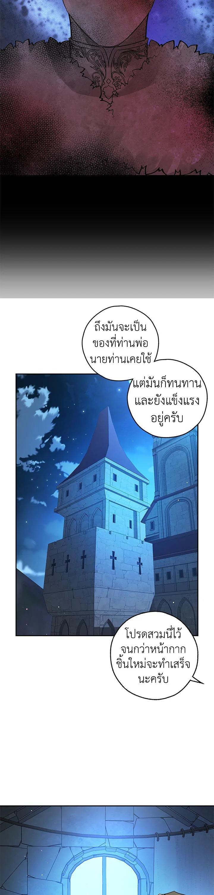 Manga-lc-com อ่านมังงะ อ่านการ์ตูน ออนไลน์ ฟรี My Secretly Hot Husband ตอนที่ 1 2 3 4 5 6 7 8 9 10 11 12 13 14 ฟรี ไม่มีโฆษณา Manga-lc - อ่าน มังงะ อ่าน การ์ตูน ออนไลน์ อ่านมังงะ ฟรี