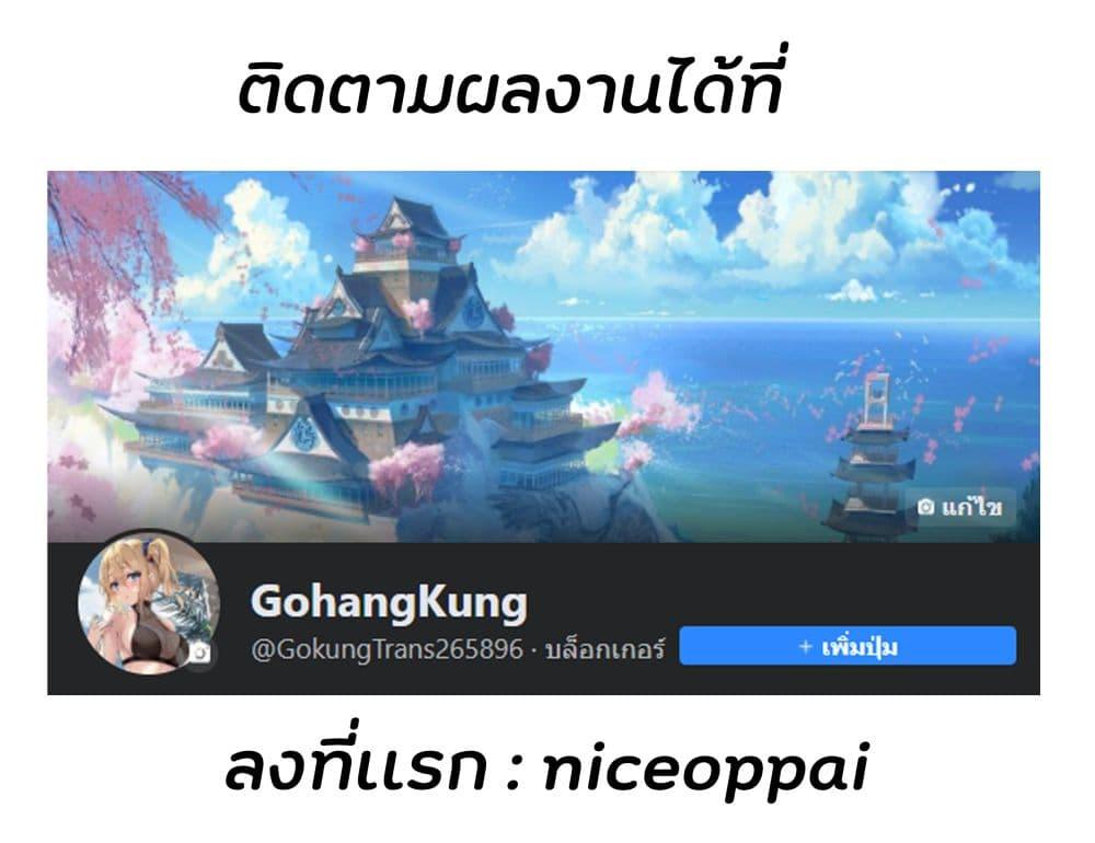 Manga-lc-com อ่านมังงะ อ่านการ์ตูน ออนไลน์ ฟรี Mijuku na Futari de Gozaimasu ga ตอนที่ 1 2 3 4 5 6 7 8 9 10 11 12 13 14 ฟรี ไม่มีโฆษณา Manga-lc - อ่าน มังงะ อ่าน การ์ตูน ออนไลน์ อ่านมังงะ ฟรี