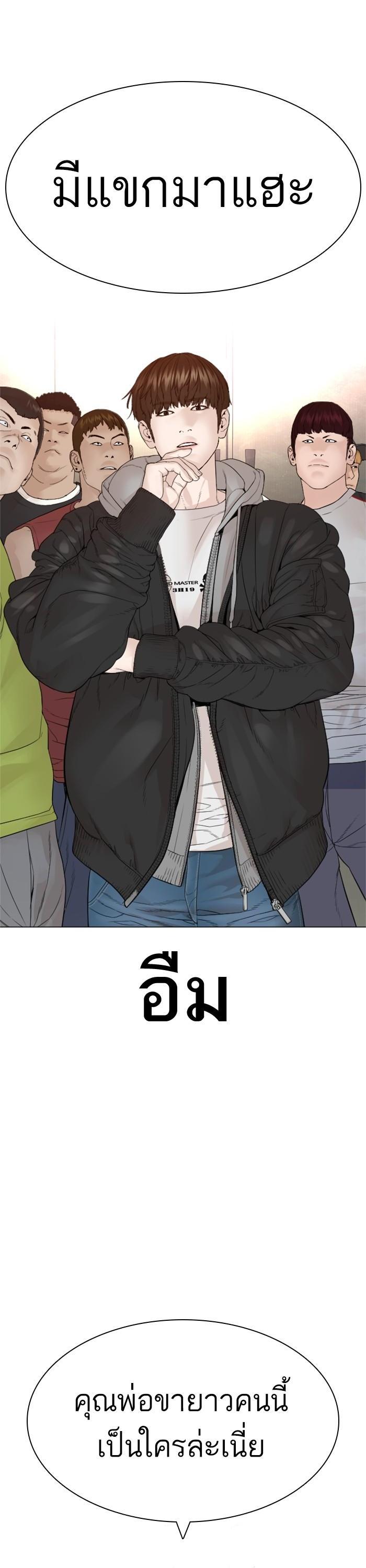 Manga-lc-com อ่านมังงะ อ่านการ์ตูน ออนไลน์ ฟรี How to Fight ตอนที่ 1 2 3 4 5 6 7 8 9 10 11 12 13 14 ฟรี ไม่มีโฆษณา Manga-lc - อ่าน มังงะ อ่าน การ์ตูน ออนไลน์ อ่านมังงะ ฟรี