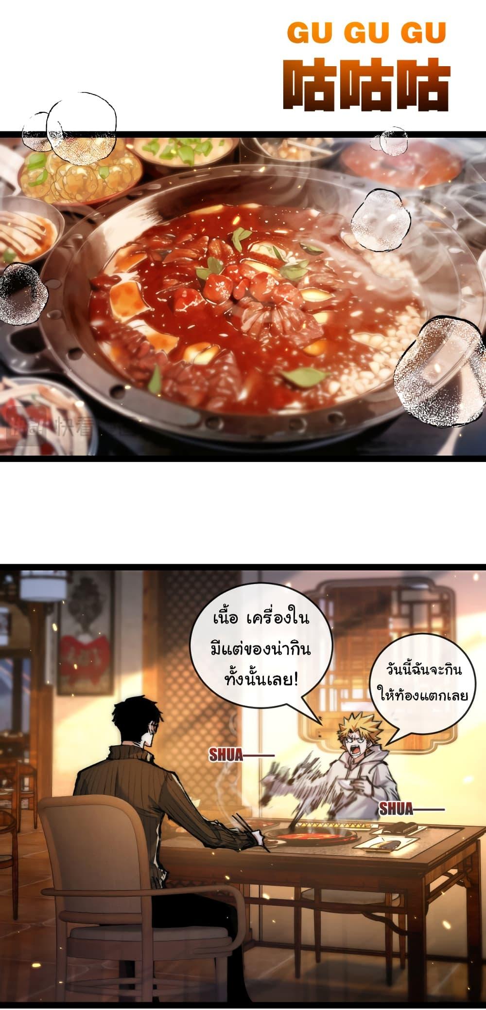 Manga-lc-com อ่านมังงะ อ่านการ์ตูน ออนไลน์ ฟรี Moon Slayer ตอนที่ 1 2 3 4 5 6 7 8 9 10 11 12 13 14 ฟรี ไม่มีโฆษณา Manga-lc - อ่าน มังงะ อ่าน การ์ตูน ออนไลน์ อ่านมังงะ ฟรี