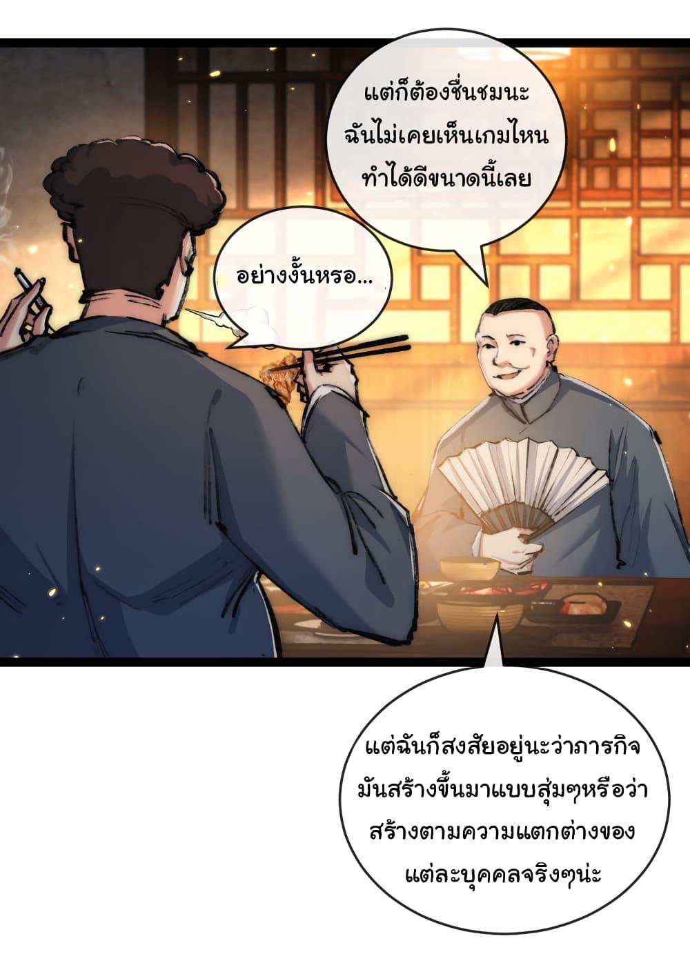 Manga-lc-com อ่านมังงะ อ่านการ์ตูน ออนไลน์ ฟรี Moon Slayer ตอนที่ 1 2 3 4 5 6 7 8 9 10 11 12 13 14 ฟรี ไม่มีโฆษณา Manga-lc - อ่าน มังงะ อ่าน การ์ตูน ออนไลน์ อ่านมังงะ ฟรี