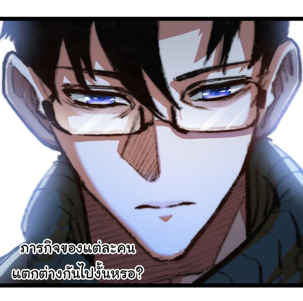 Manga-lc-com อ่านมังงะ อ่านการ์ตูน ออนไลน์ ฟรี Moon Slayer ตอนที่ 1 2 3 4 5 6 7 8 9 10 11 12 13 14 ฟรี ไม่มีโฆษณา Manga-lc - อ่าน มังงะ อ่าน การ์ตูน ออนไลน์ อ่านมังงะ ฟรี