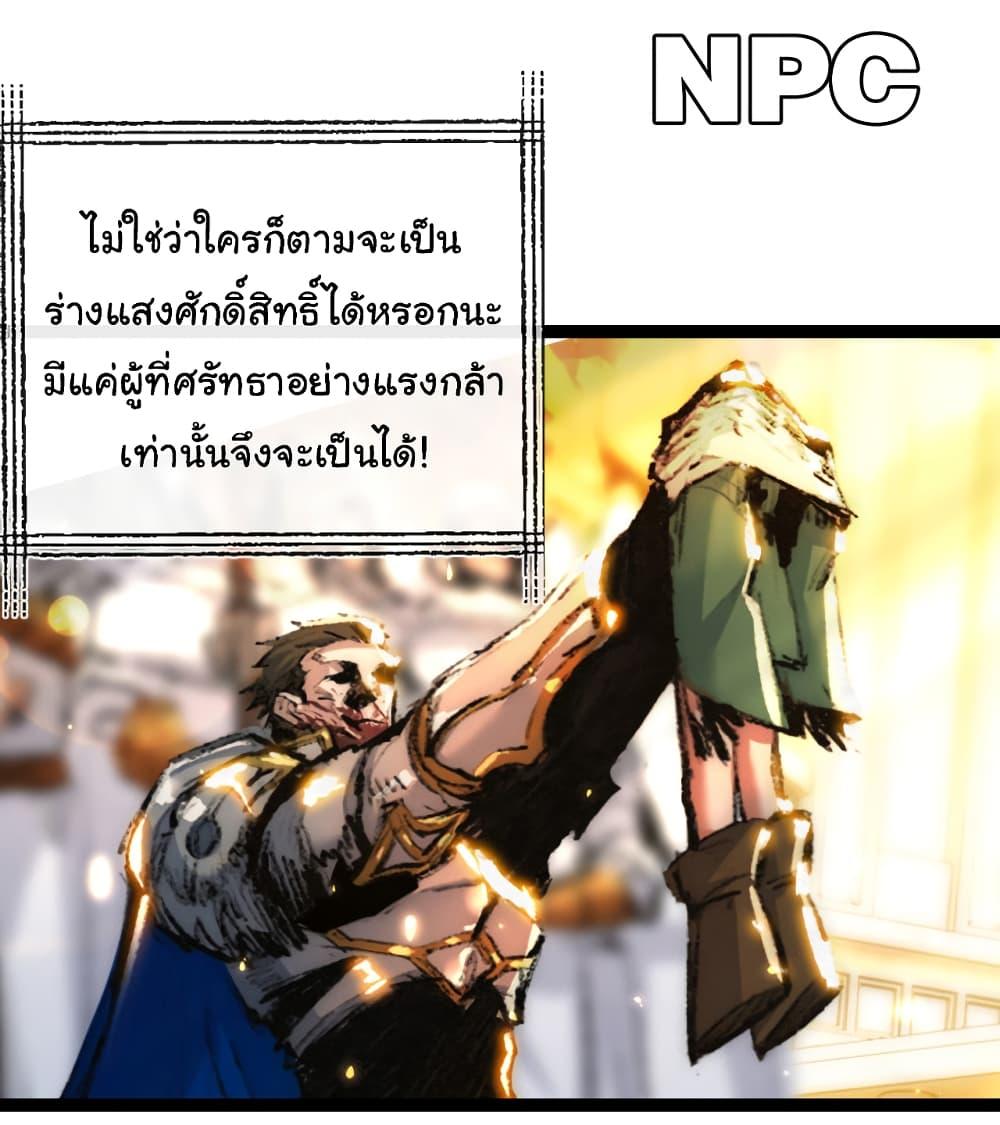 Manga-lc-com อ่านมังงะ อ่านการ์ตูน ออนไลน์ ฟรี Moon Slayer ตอนที่ 1 2 3 4 5 6 7 8 9 10 11 12 13 14 ฟรี ไม่มีโฆษณา Manga-lc - อ่าน มังงะ อ่าน การ์ตูน ออนไลน์ อ่านมังงะ ฟรี