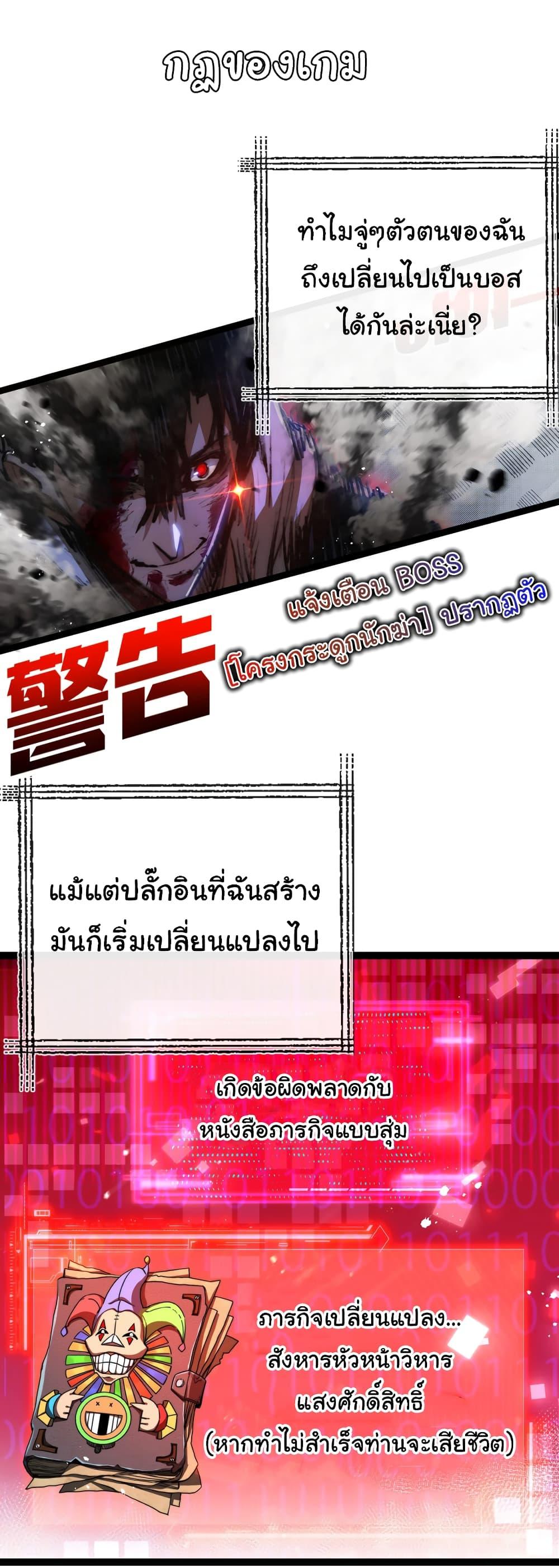 Manga-lc-com อ่านมังงะ อ่านการ์ตูน ออนไลน์ ฟรี Moon Slayer ตอนที่ 1 2 3 4 5 6 7 8 9 10 11 12 13 14 ฟรี ไม่มีโฆษณา Manga-lc - อ่าน มังงะ อ่าน การ์ตูน ออนไลน์ อ่านมังงะ ฟรี