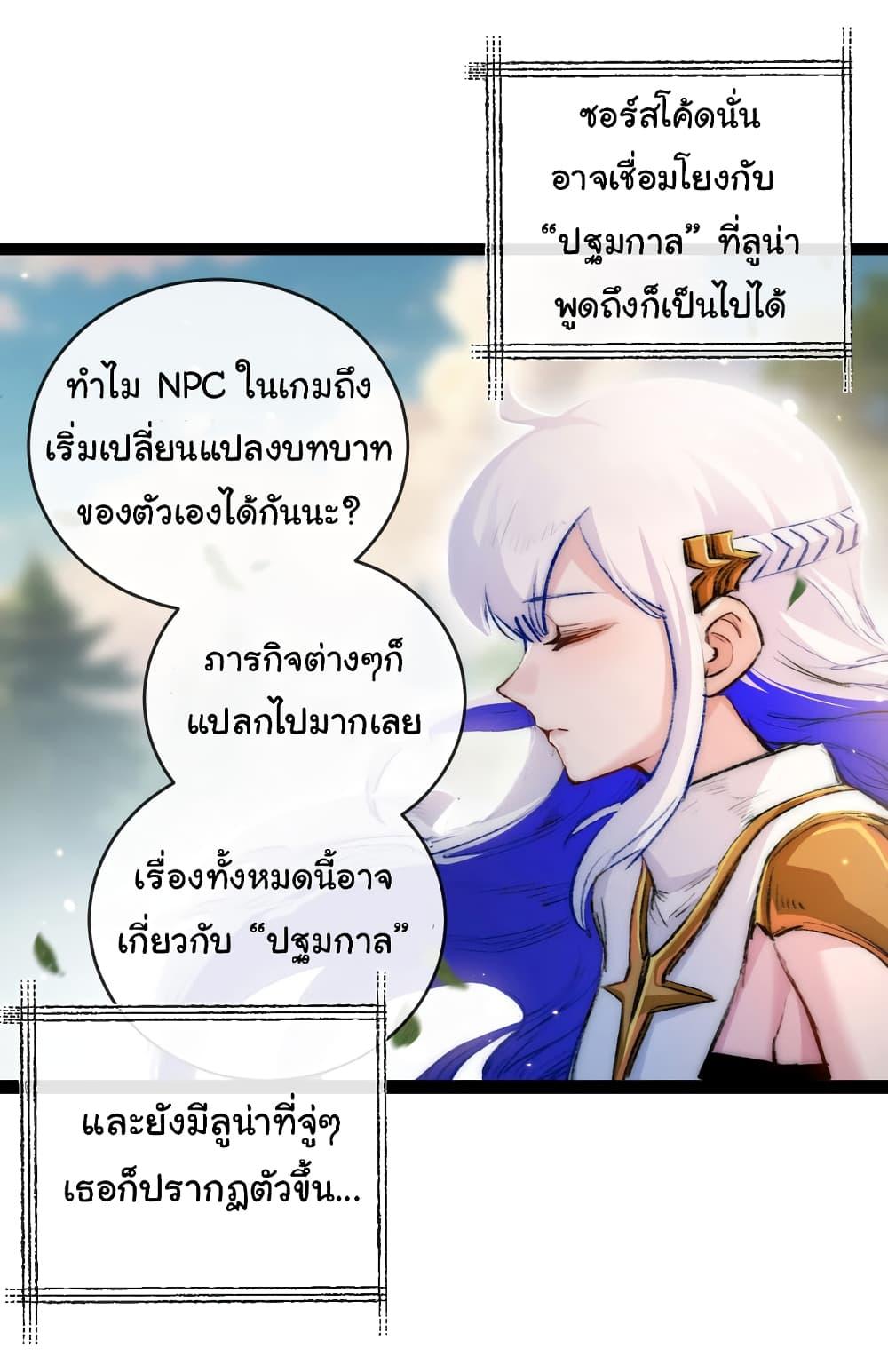 Manga-lc-com อ่านมังงะ อ่านการ์ตูน ออนไลน์ ฟรี Moon Slayer ตอนที่ 1 2 3 4 5 6 7 8 9 10 11 12 13 14 ฟรี ไม่มีโฆษณา Manga-lc - อ่าน มังงะ อ่าน การ์ตูน ออนไลน์ อ่านมังงะ ฟรี