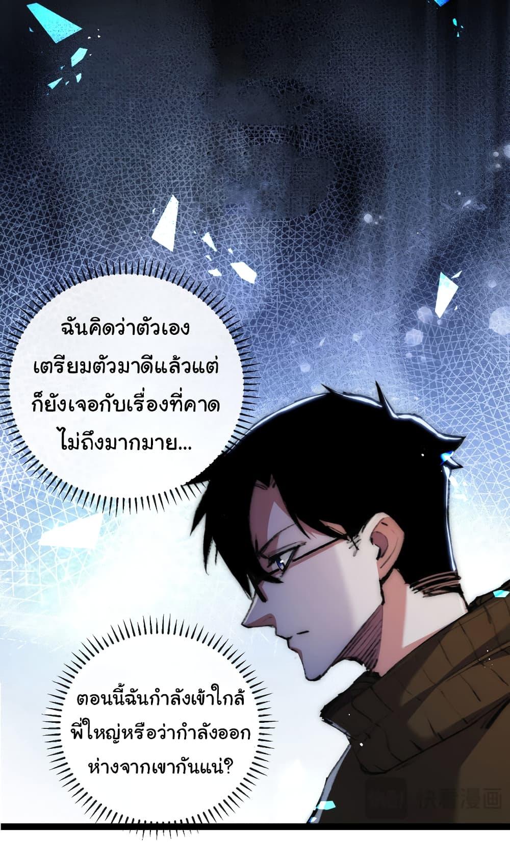 Manga-lc-com อ่านมังงะ อ่านการ์ตูน ออนไลน์ ฟรี Moon Slayer ตอนที่ 1 2 3 4 5 6 7 8 9 10 11 12 13 14 ฟรี ไม่มีโฆษณา Manga-lc - อ่าน มังงะ อ่าน การ์ตูน ออนไลน์ อ่านมังงะ ฟรี