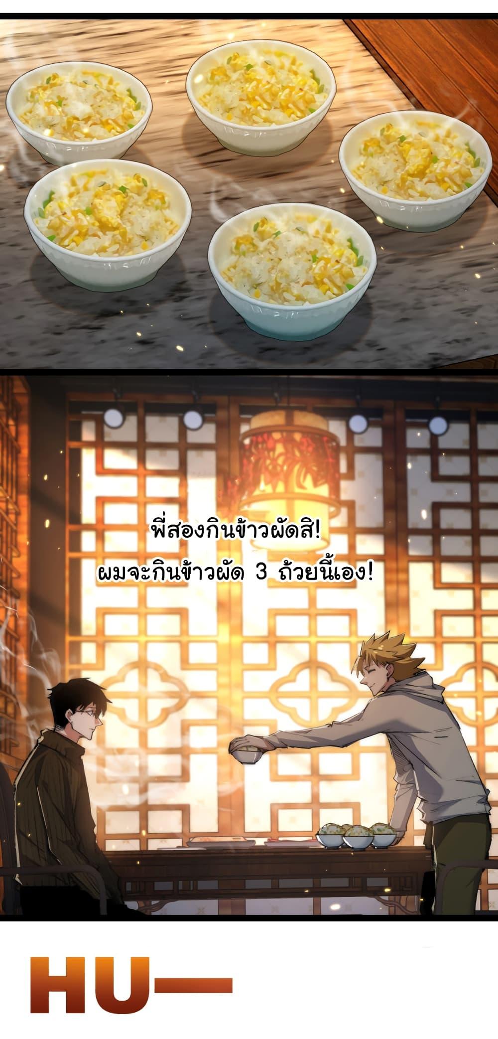 Manga-lc-com อ่านมังงะ อ่านการ์ตูน ออนไลน์ ฟรี Moon Slayer ตอนที่ 1 2 3 4 5 6 7 8 9 10 11 12 13 14 ฟรี ไม่มีโฆษณา Manga-lc - อ่าน มังงะ อ่าน การ์ตูน ออนไลน์ อ่านมังงะ ฟรี