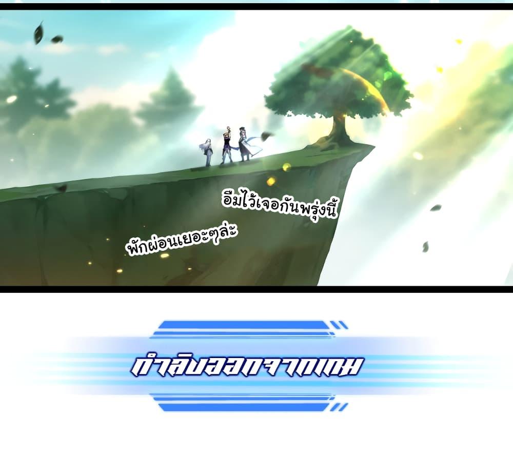 Manga-lc-com อ่านมังงะ อ่านการ์ตูน ออนไลน์ ฟรี Moon Slayer ตอนที่ 1 2 3 4 5 6 7 8 9 10 11 12 13 14 ฟรี ไม่มีโฆษณา Manga-lc - อ่าน มังงะ อ่าน การ์ตูน ออนไลน์ อ่านมังงะ ฟรี