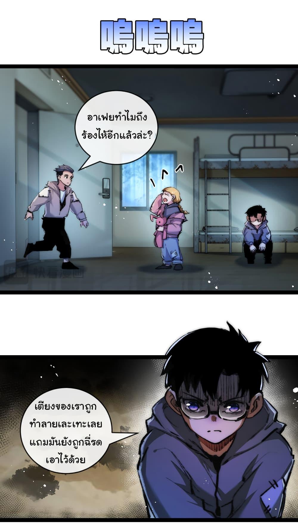 Manga-lc-com อ่านมังงะ อ่านการ์ตูน ออนไลน์ ฟรี Moon Slayer ตอนที่ 1 2 3 4 5 6 7 8 9 10 11 12 13 14 ฟรี ไม่มีโฆษณา Manga-lc - อ่าน มังงะ อ่าน การ์ตูน ออนไลน์ อ่านมังงะ ฟรี