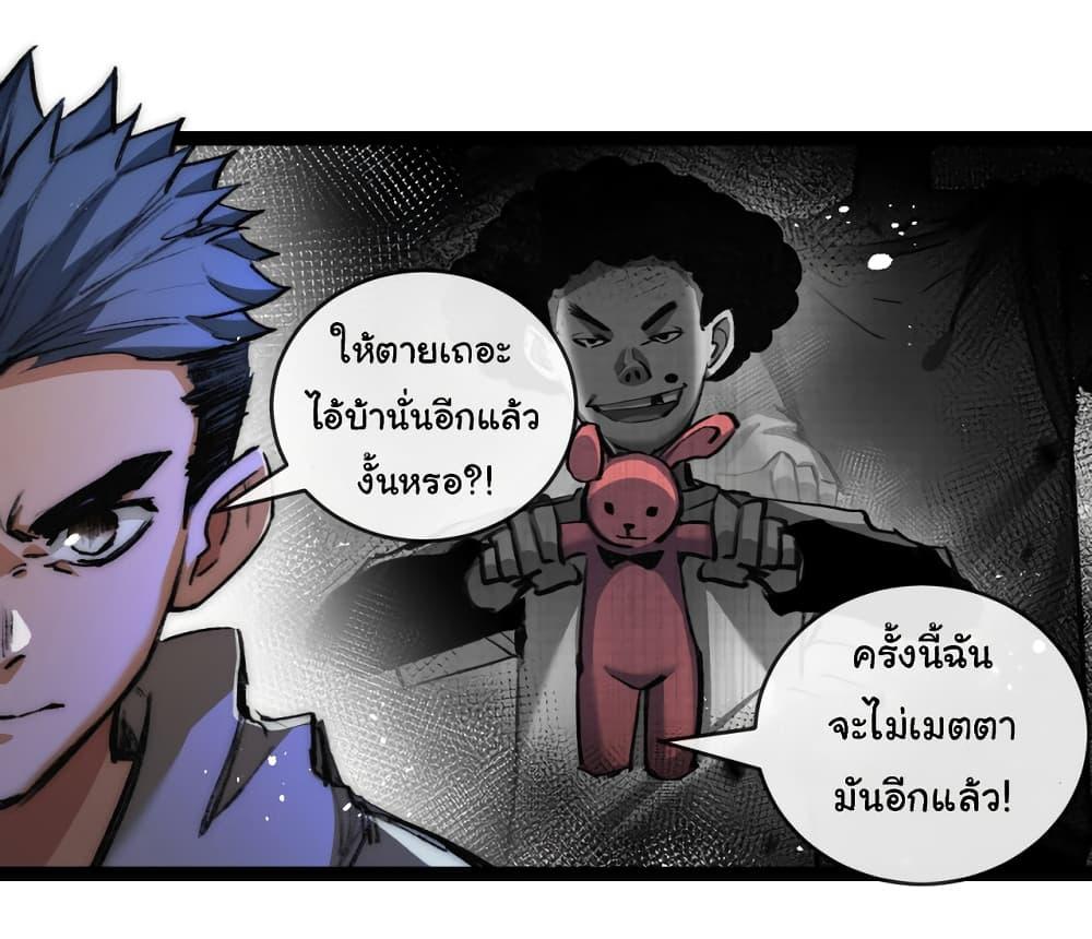 Manga-lc-com อ่านมังงะ อ่านการ์ตูน ออนไลน์ ฟรี Moon Slayer ตอนที่ 1 2 3 4 5 6 7 8 9 10 11 12 13 14 ฟรี ไม่มีโฆษณา Manga-lc - อ่าน มังงะ อ่าน การ์ตูน ออนไลน์ อ่านมังงะ ฟรี
