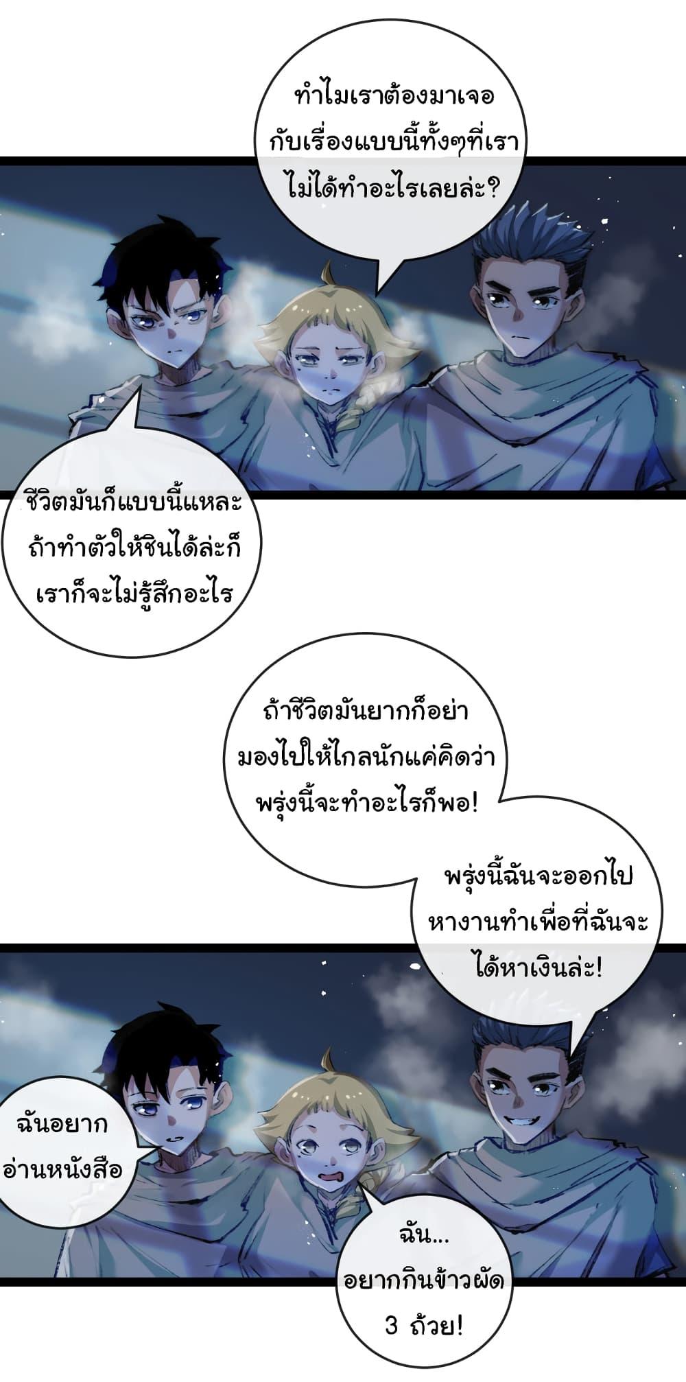 Manga-lc-com อ่านมังงะ อ่านการ์ตูน ออนไลน์ ฟรี Moon Slayer ตอนที่ 1 2 3 4 5 6 7 8 9 10 11 12 13 14 ฟรี ไม่มีโฆษณา Manga-lc - อ่าน มังงะ อ่าน การ์ตูน ออนไลน์ อ่านมังงะ ฟรี