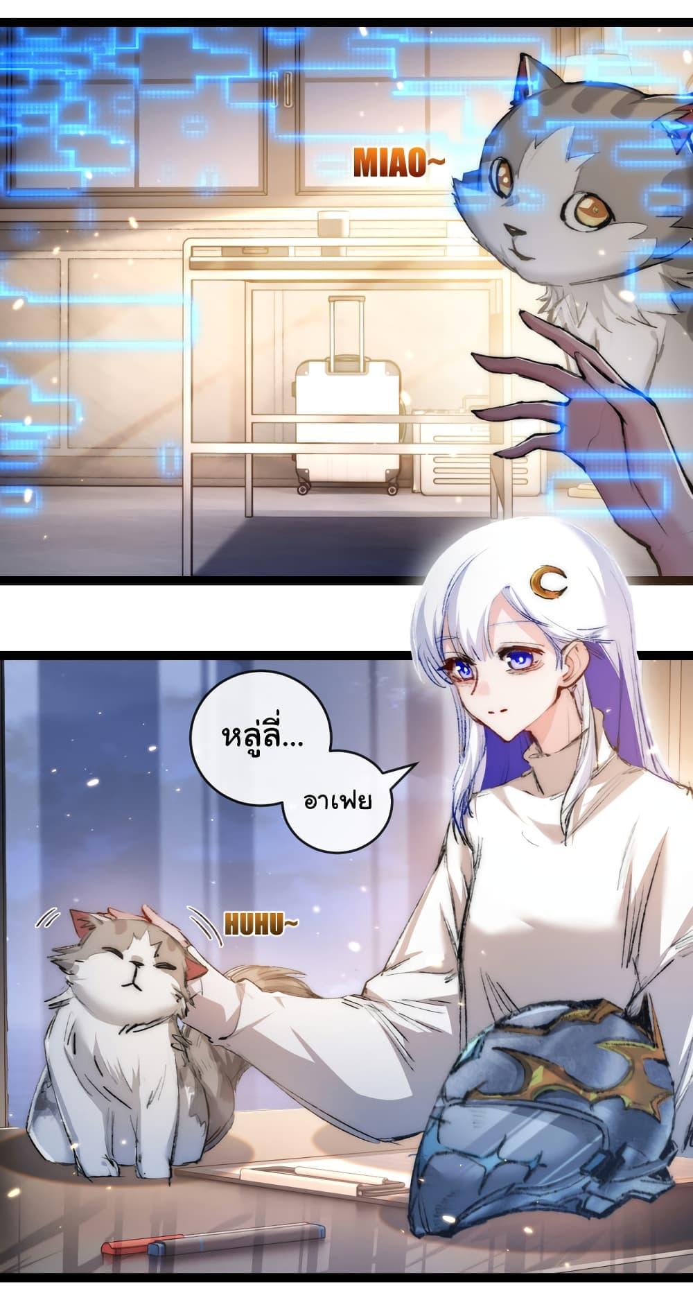 Manga-lc-com อ่านมังงะ อ่านการ์ตูน ออนไลน์ ฟรี Moon Slayer ตอนที่ 1 2 3 4 5 6 7 8 9 10 11 12 13 14 ฟรี ไม่มีโฆษณา Manga-lc - อ่าน มังงะ อ่าน การ์ตูน ออนไลน์ อ่านมังงะ ฟรี