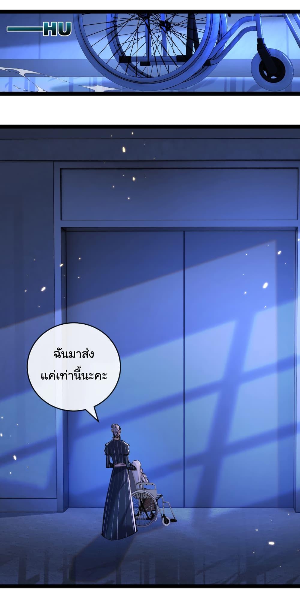 Manga-lc-com อ่านมังงะ อ่านการ์ตูน ออนไลน์ ฟรี Moon Slayer ตอนที่ 1 2 3 4 5 6 7 8 9 10 11 12 13 14 ฟรี ไม่มีโฆษณา Manga-lc - อ่าน มังงะ อ่าน การ์ตูน ออนไลน์ อ่านมังงะ ฟรี