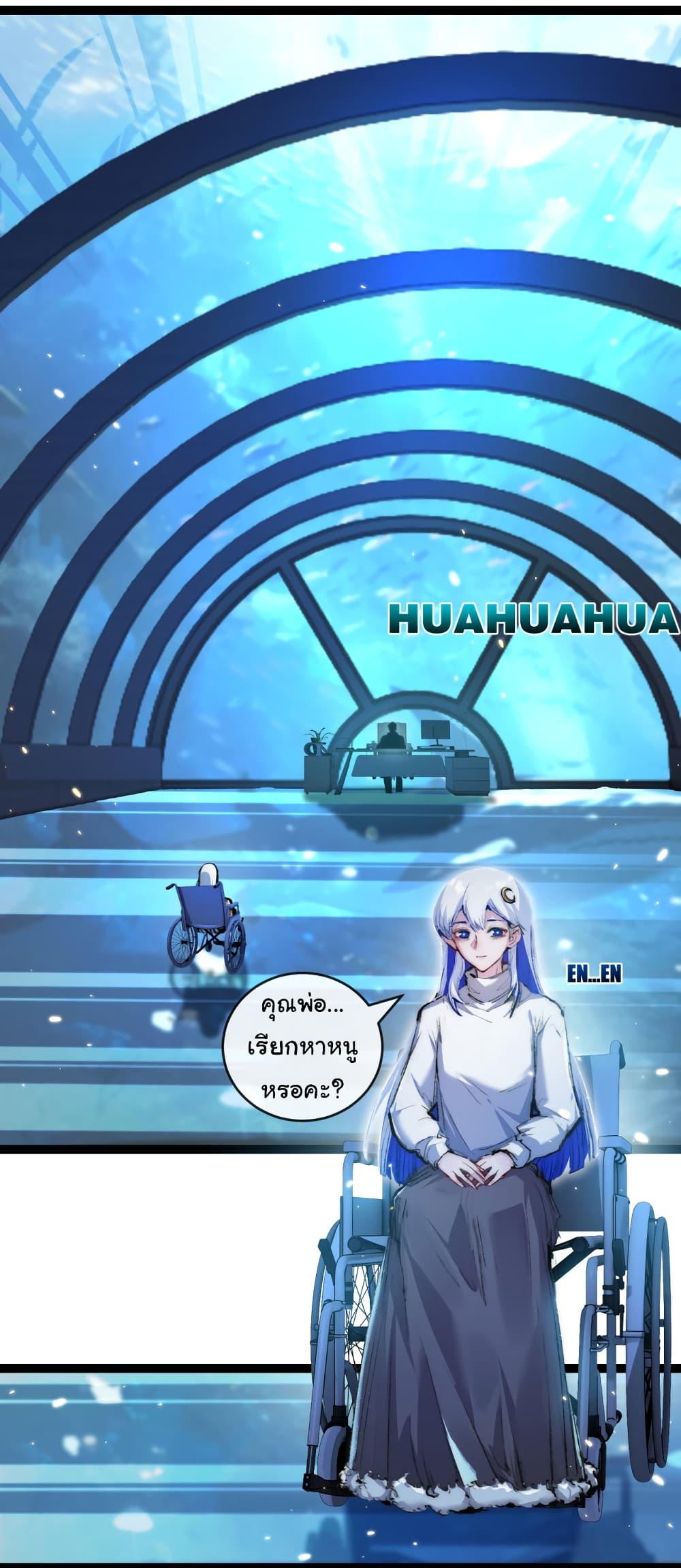 Manga-lc-com อ่านมังงะ อ่านการ์ตูน ออนไลน์ ฟรี Moon Slayer ตอนที่ 1 2 3 4 5 6 7 8 9 10 11 12 13 14 ฟรี ไม่มีโฆษณา Manga-lc - อ่าน มังงะ อ่าน การ์ตูน ออนไลน์ อ่านมังงะ ฟรี