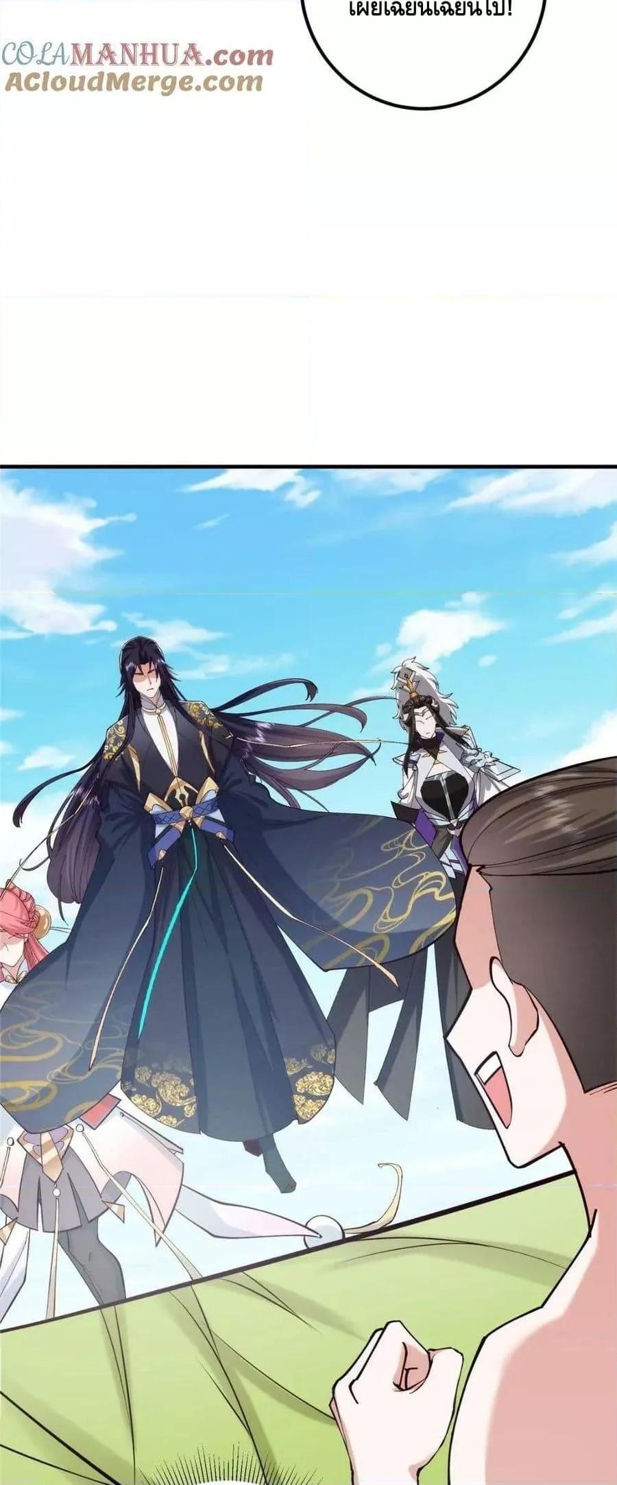 Manga-lc-com อ่านมังงะ อ่านการ์ตูน ออนไลน์ ฟรี KeepALowProf ตอนที่ 1 2 3 4 5 6 7 8 9 10 11 12 13 14 ฟรี ไม่มีโฆษณา Manga-lc - อ่าน มังงะ อ่าน การ์ตูน ออนไลน์ อ่านมังงะ ฟรี