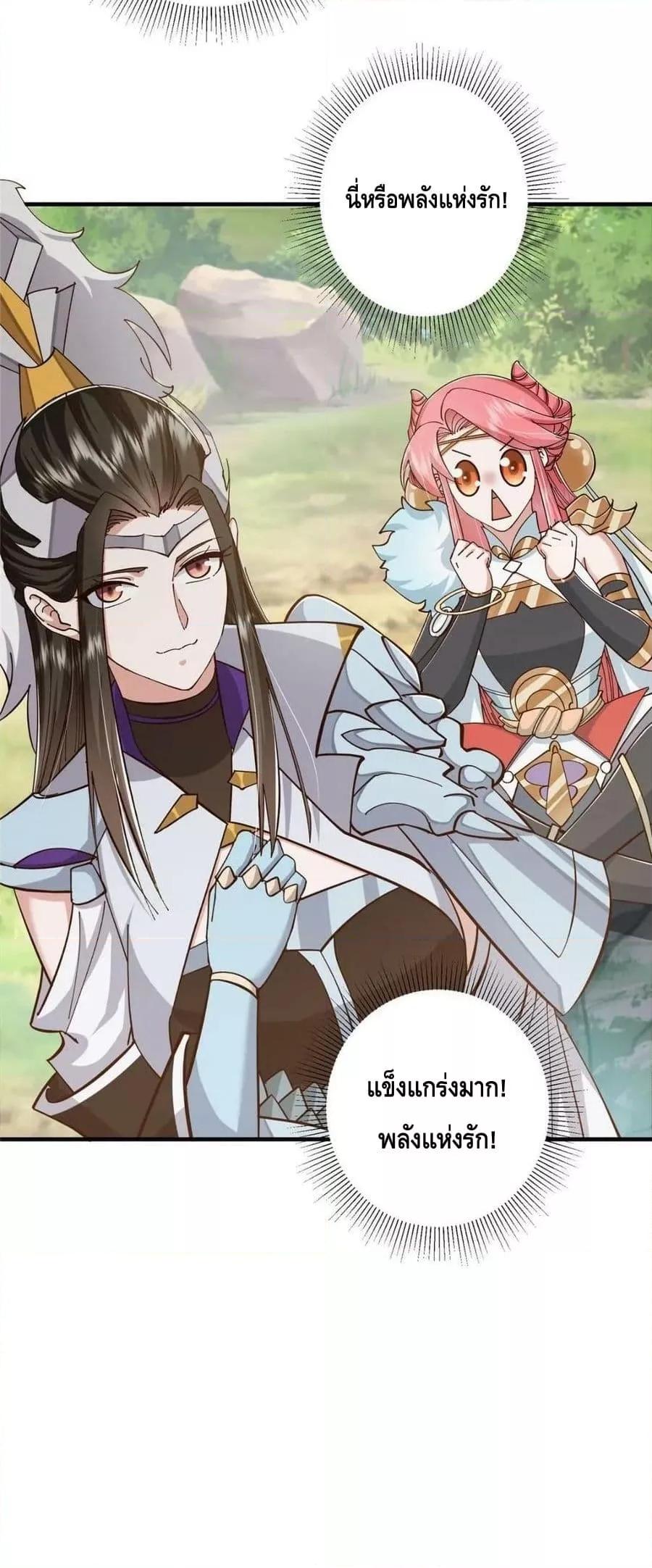 Manga-lc-com อ่านมังงะ อ่านการ์ตูน ออนไลน์ ฟรี KeepALowProf ตอนที่ 1 2 3 4 5 6 7 8 9 10 11 12 13 14 ฟรี ไม่มีโฆษณา Manga-lc - อ่าน มังงะ อ่าน การ์ตูน ออนไลน์ อ่านมังงะ ฟรี