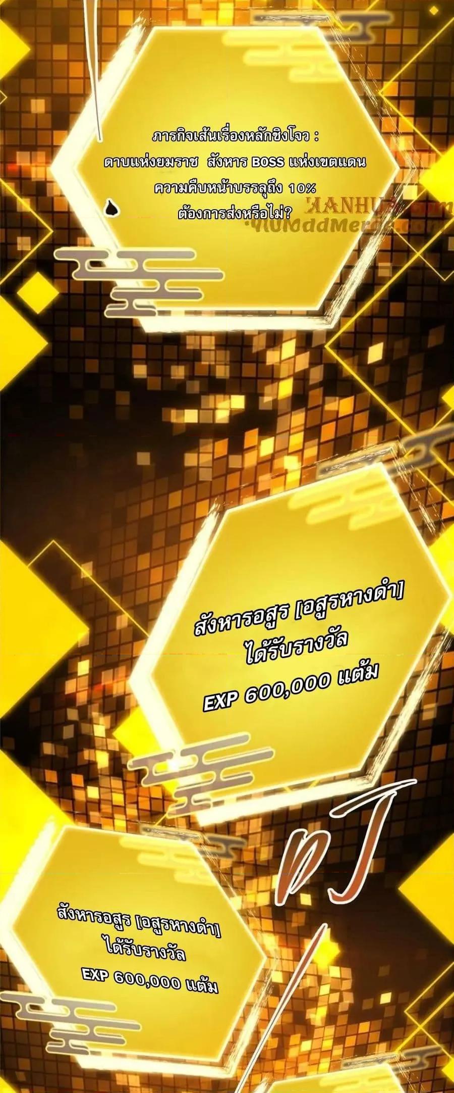 Manga-lc-com อ่านมังงะ อ่านการ์ตูน ออนไลน์ ฟรี KeepALowProf ตอนที่ 1 2 3 4 5 6 7 8 9 10 11 12 13 14 ฟรี ไม่มีโฆษณา Manga-lc - อ่าน มังงะ อ่าน การ์ตูน ออนไลน์ อ่านมังงะ ฟรี