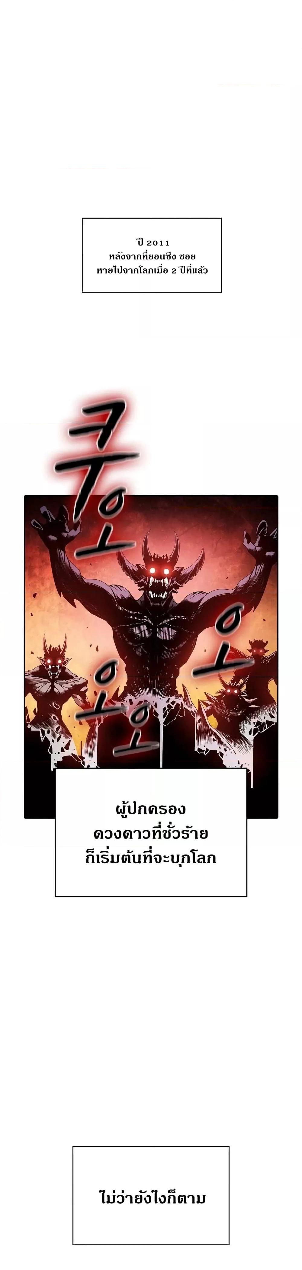 Manga-lc-com อ่านมังงะ อ่านการ์ตูน ออนไลน์ ฟรี TheConstellati ตอนที่ 1 2 3 4 5 6 7 8 9 10 11 12 13 14 ฟรี ไม่มีโฆษณา Manga-lc - อ่าน มังงะ อ่าน การ์ตูน ออนไลน์ อ่านมังงะ ฟรี