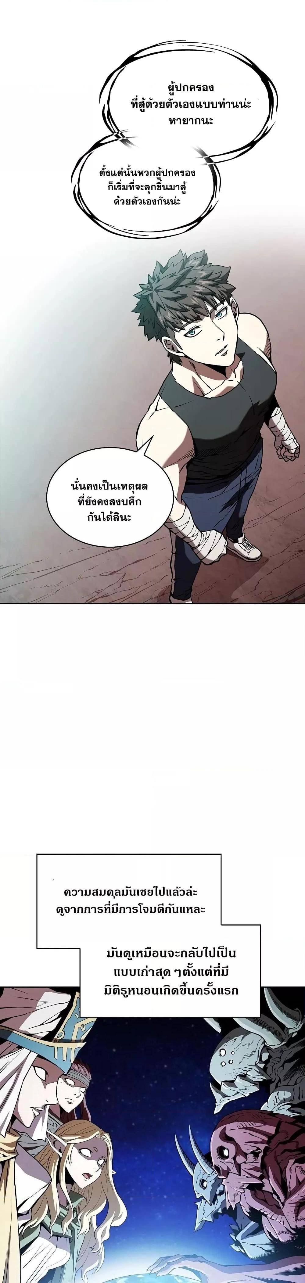 Manga-lc-com อ่านมังงะ อ่านการ์ตูน ออนไลน์ ฟรี TheConstellati ตอนที่ 1 2 3 4 5 6 7 8 9 10 11 12 13 14 ฟรี ไม่มีโฆษณา Manga-lc - อ่าน มังงะ อ่าน การ์ตูน ออนไลน์ อ่านมังงะ ฟรี