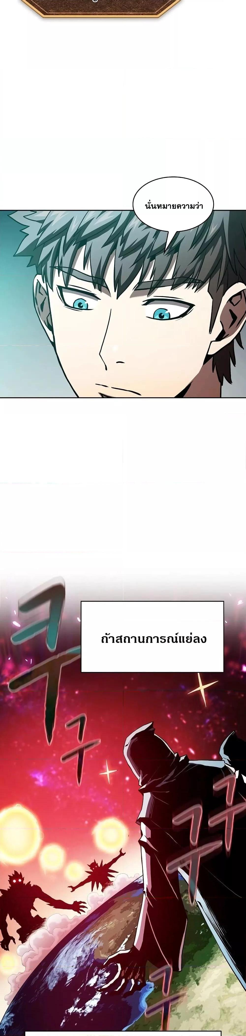 Manga-lc-com อ่านมังงะ อ่านการ์ตูน ออนไลน์ ฟรี TheConstellati ตอนที่ 1 2 3 4 5 6 7 8 9 10 11 12 13 14 ฟรี ไม่มีโฆษณา Manga-lc - อ่าน มังงะ อ่าน การ์ตูน ออนไลน์ อ่านมังงะ ฟรี