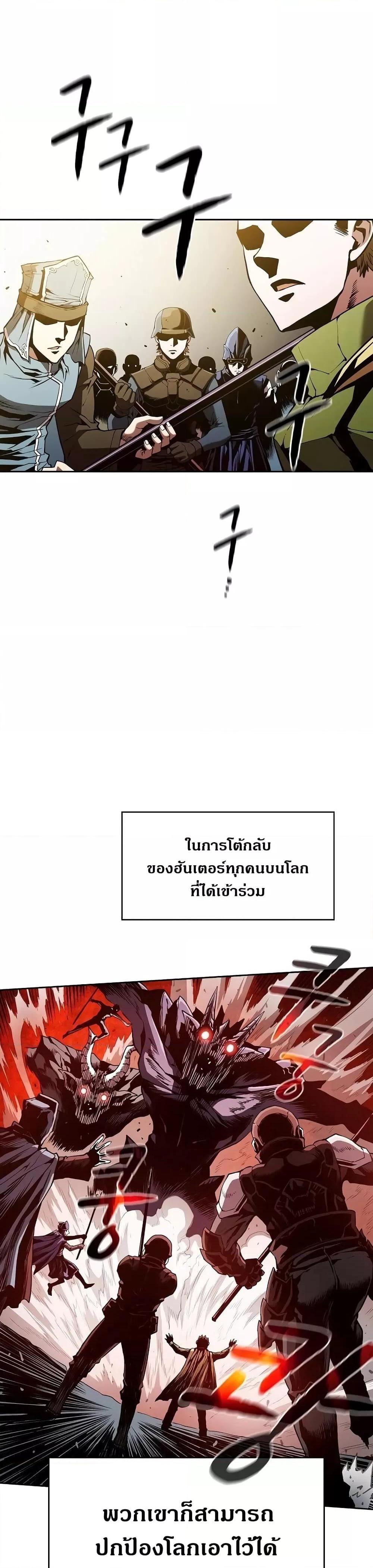 Manga-lc-com อ่านมังงะ อ่านการ์ตูน ออนไลน์ ฟรี TheConstellati ตอนที่ 1 2 3 4 5 6 7 8 9 10 11 12 13 14 ฟรี ไม่มีโฆษณา Manga-lc - อ่าน มังงะ อ่าน การ์ตูน ออนไลน์ อ่านมังงะ ฟรี