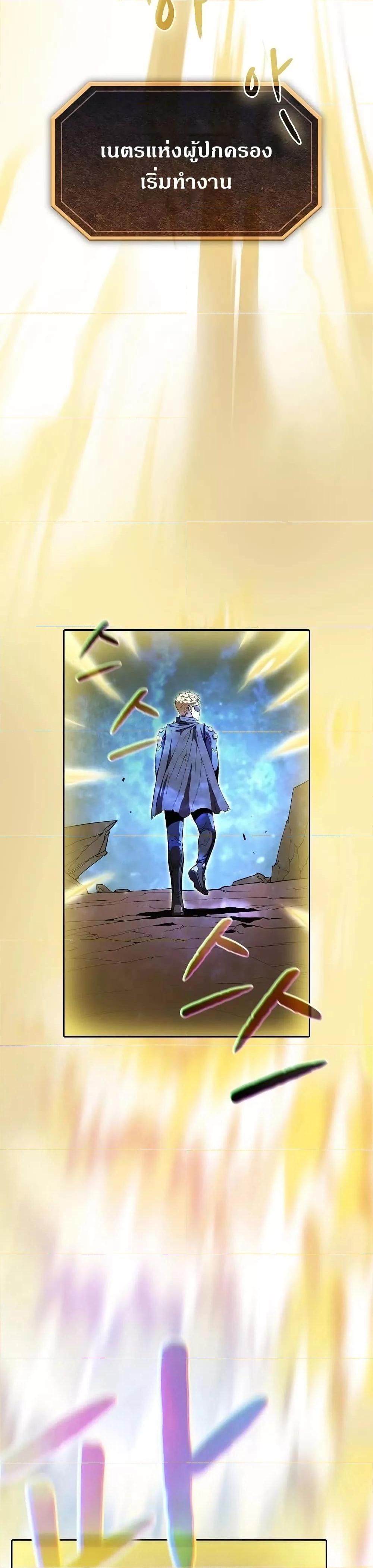 Manga-lc-com อ่านมังงะ อ่านการ์ตูน ออนไลน์ ฟรี TheConstellati ตอนที่ 1 2 3 4 5 6 7 8 9 10 11 12 13 14 ฟรี ไม่มีโฆษณา Manga-lc - อ่าน มังงะ อ่าน การ์ตูน ออนไลน์ อ่านมังงะ ฟรี