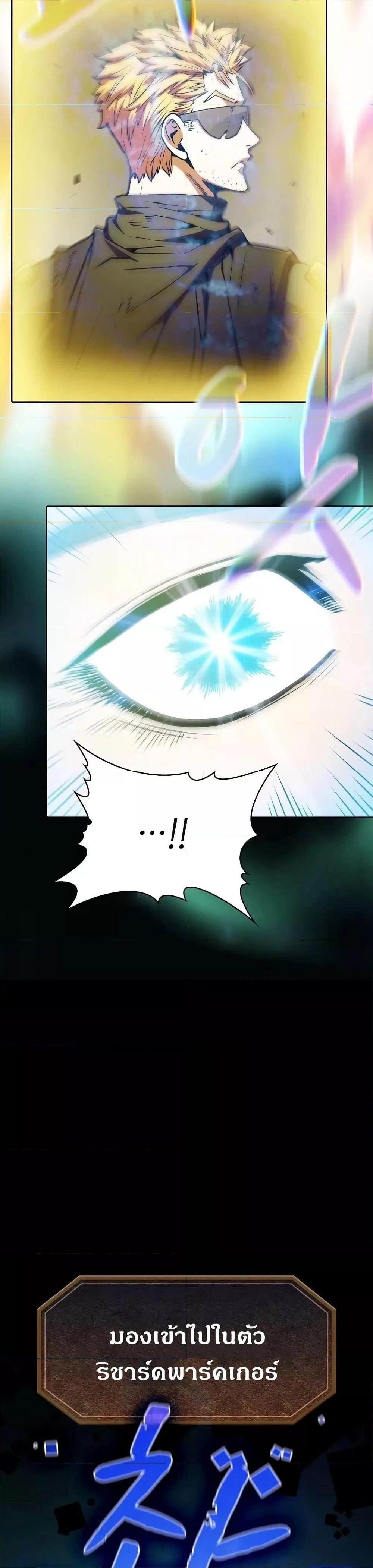 Manga-lc-com อ่านมังงะ อ่านการ์ตูน ออนไลน์ ฟรี TheConstellati ตอนที่ 1 2 3 4 5 6 7 8 9 10 11 12 13 14 ฟรี ไม่มีโฆษณา Manga-lc - อ่าน มังงะ อ่าน การ์ตูน ออนไลน์ อ่านมังงะ ฟรี