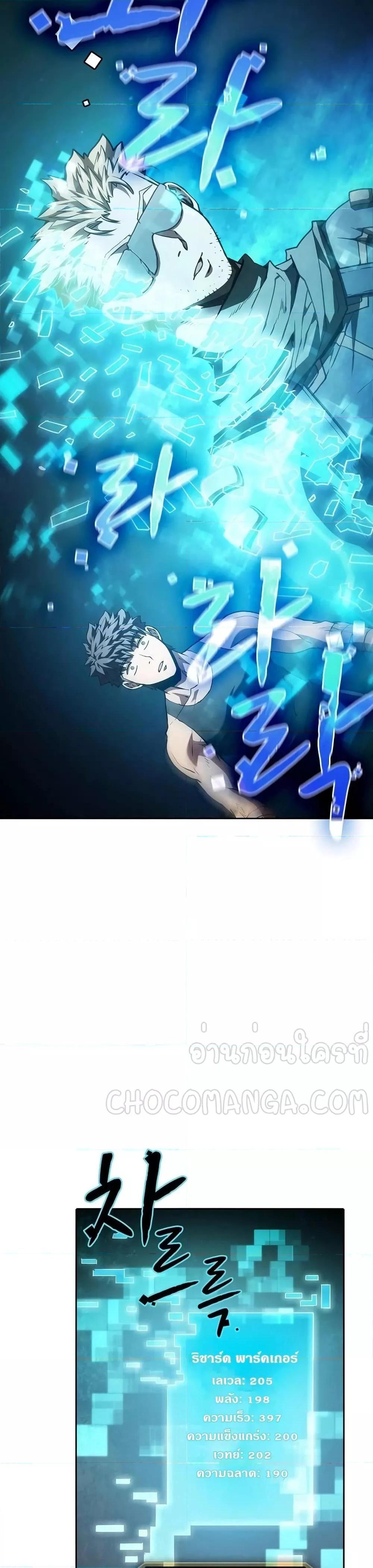 Manga-lc-com อ่านมังงะ อ่านการ์ตูน ออนไลน์ ฟรี TheConstellati ตอนที่ 1 2 3 4 5 6 7 8 9 10 11 12 13 14 ฟรี ไม่มีโฆษณา Manga-lc - อ่าน มังงะ อ่าน การ์ตูน ออนไลน์ อ่านมังงะ ฟรี