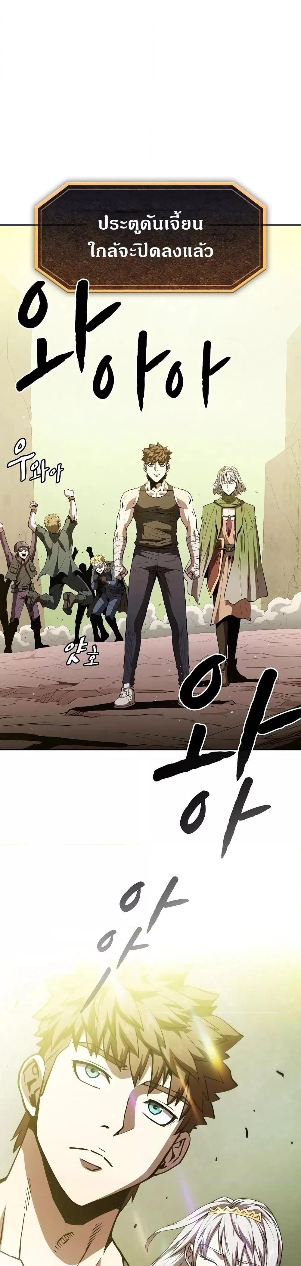 Manga-lc-com อ่านมังงะ อ่านการ์ตูน ออนไลน์ ฟรี TheConstellati ตอนที่ 1 2 3 4 5 6 7 8 9 10 11 12 13 14 ฟรี ไม่มีโฆษณา Manga-lc - อ่าน มังงะ อ่าน การ์ตูน ออนไลน์ อ่านมังงะ ฟรี