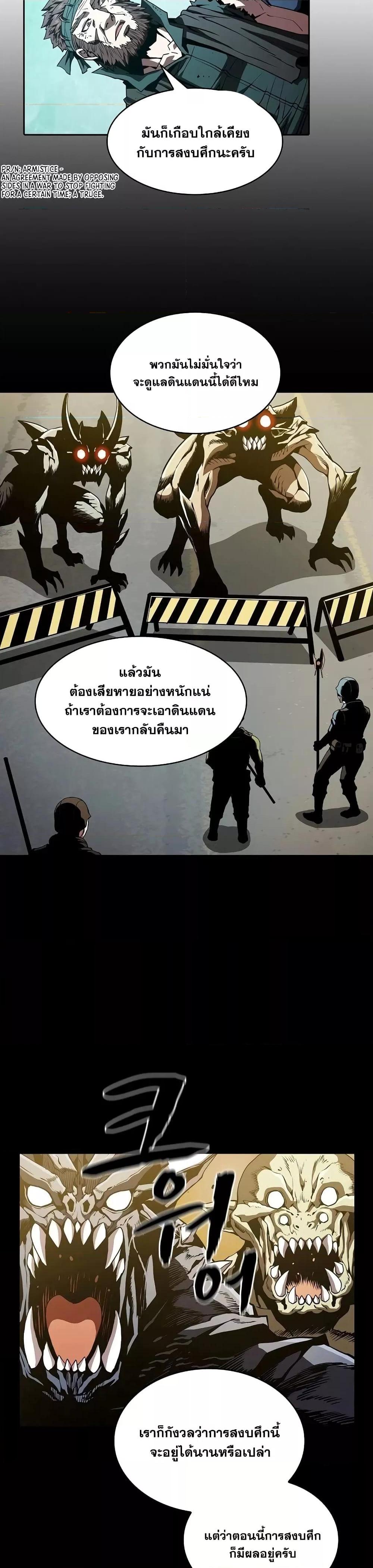 Manga-lc-com อ่านมังงะ อ่านการ์ตูน ออนไลน์ ฟรี TheConstellati ตอนที่ 1 2 3 4 5 6 7 8 9 10 11 12 13 14 ฟรี ไม่มีโฆษณา Manga-lc - อ่าน มังงะ อ่าน การ์ตูน ออนไลน์ อ่านมังงะ ฟรี