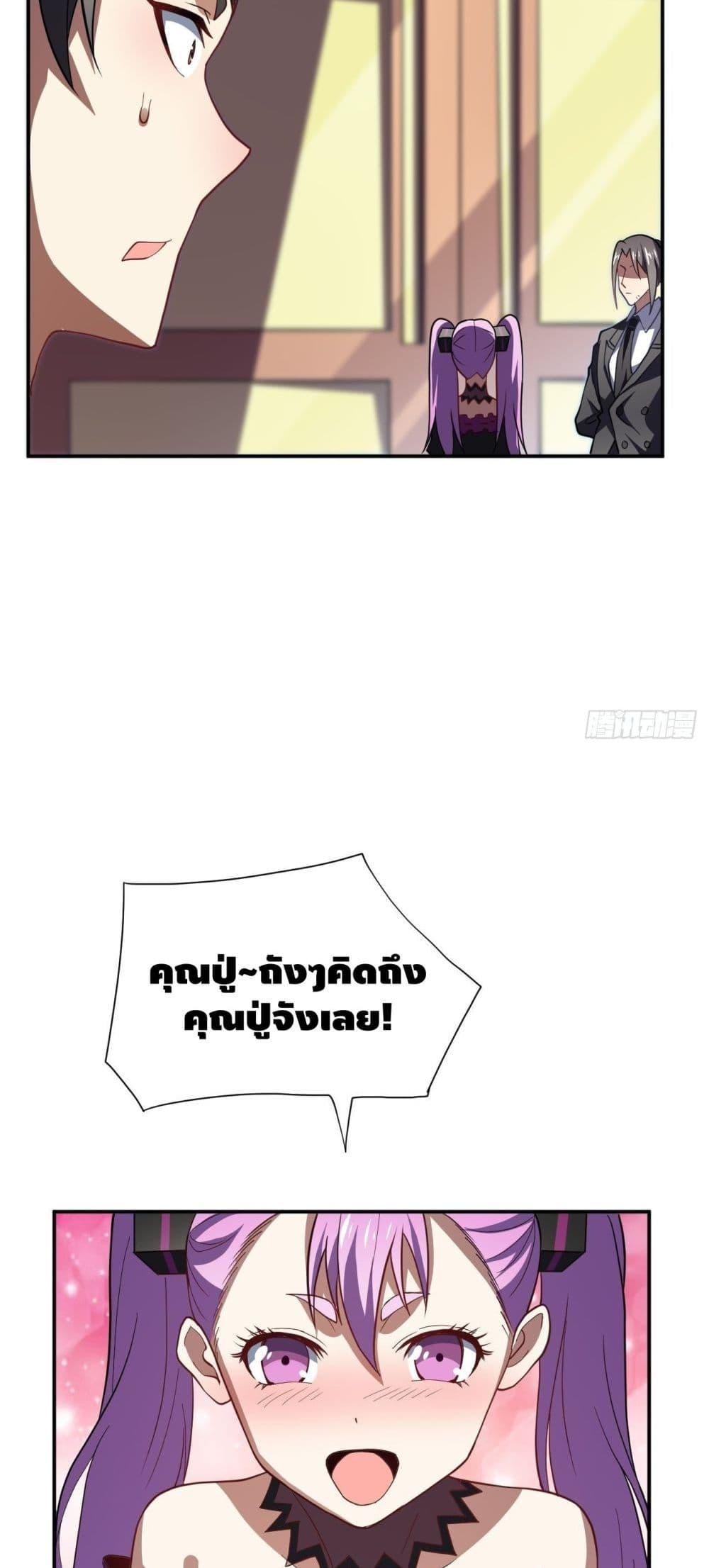 Manga-lc-com อ่านมังงะ อ่านการ์ตูน ออนไลน์ ฟรี HighEnergyStr ตอนที่ 1 2 3 4 5 6 7 8 9 10 11 12 13 14 ฟรี ไม่มีโฆษณา Manga-lc - อ่าน มังงะ อ่าน การ์ตูน ออนไลน์ อ่านมังงะ ฟรี