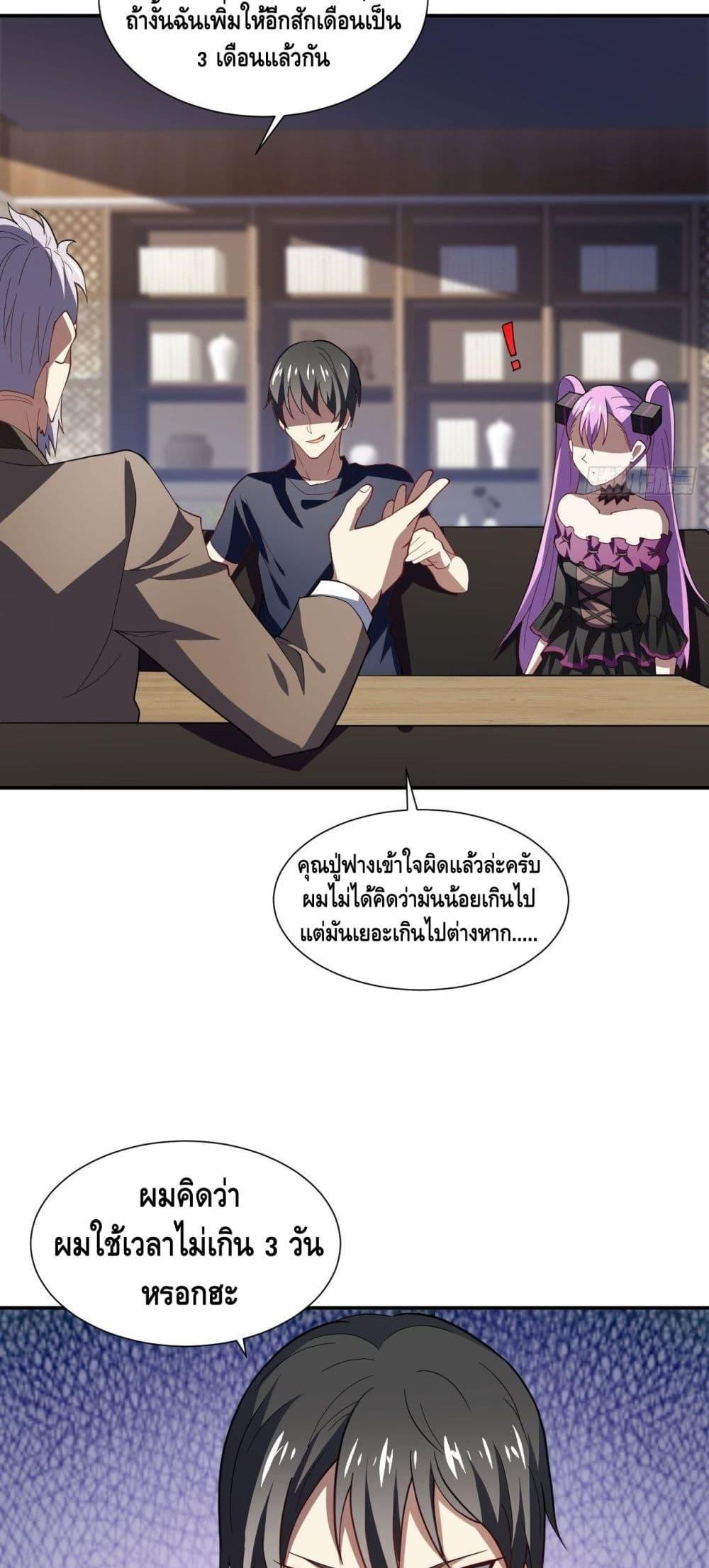 Manga-lc-com อ่านมังงะ อ่านการ์ตูน ออนไลน์ ฟรี HighEnergyStr ตอนที่ 1 2 3 4 5 6 7 8 9 10 11 12 13 14 ฟรี ไม่มีโฆษณา Manga-lc - อ่าน มังงะ อ่าน การ์ตูน ออนไลน์ อ่านมังงะ ฟรี