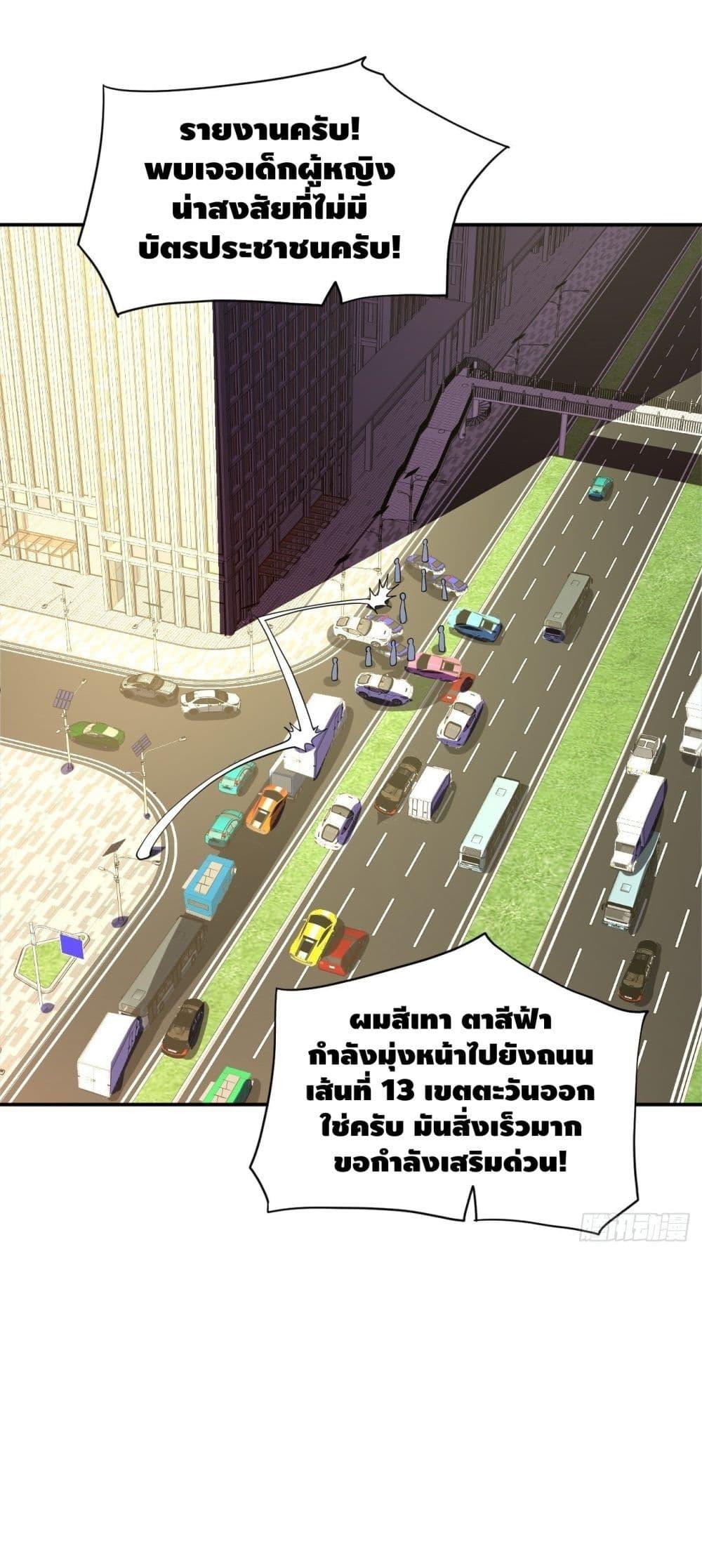 Manga-lc-com อ่านมังงะ อ่านการ์ตูน ออนไลน์ ฟรี HighEnergyStr ตอนที่ 1 2 3 4 5 6 7 8 9 10 11 12 13 14 ฟรี ไม่มีโฆษณา Manga-lc - อ่าน มังงะ อ่าน การ์ตูน ออนไลน์ อ่านมังงะ ฟรี