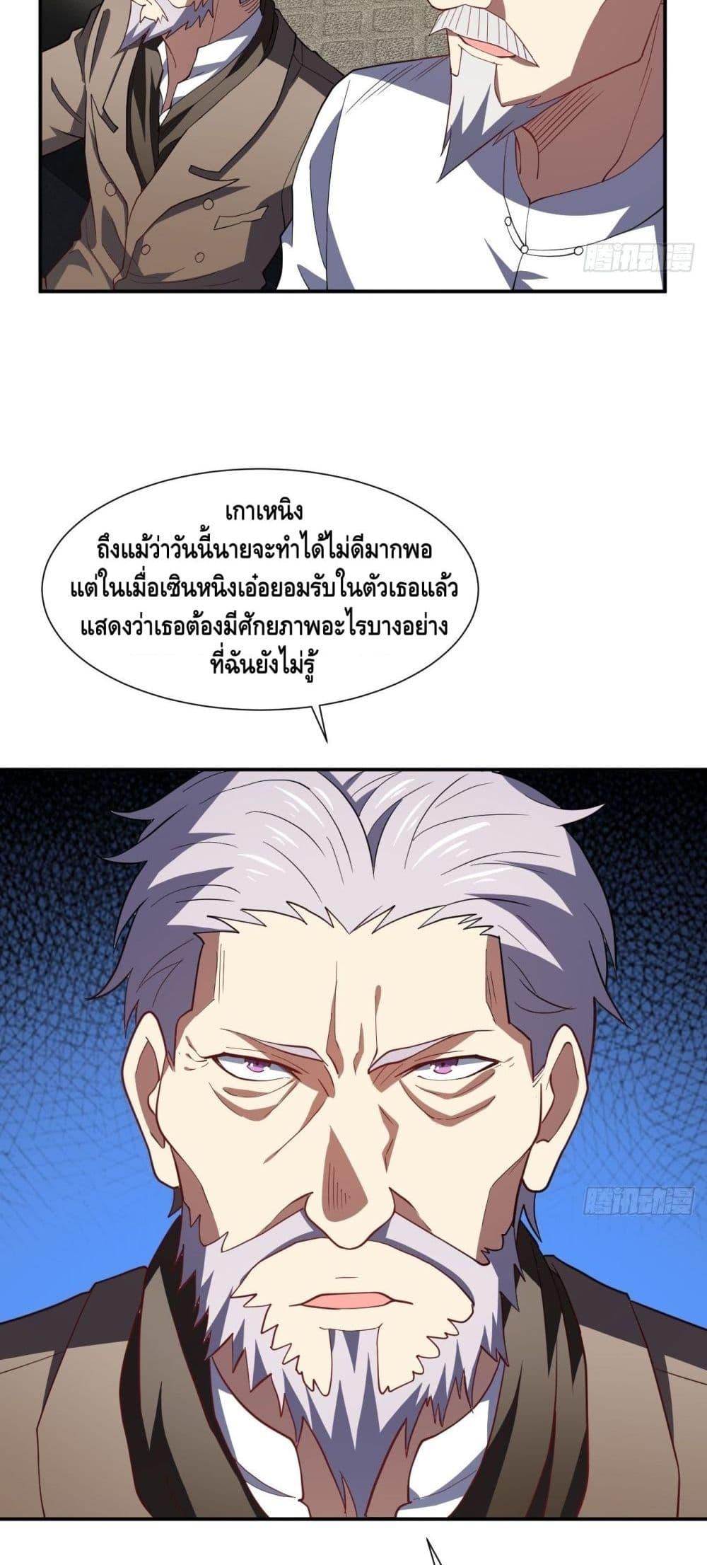 Manga-lc-com อ่านมังงะ อ่านการ์ตูน ออนไลน์ ฟรี HighEnergyStr ตอนที่ 1 2 3 4 5 6 7 8 9 10 11 12 13 14 ฟรี ไม่มีโฆษณา Manga-lc - อ่าน มังงะ อ่าน การ์ตูน ออนไลน์ อ่านมังงะ ฟรี