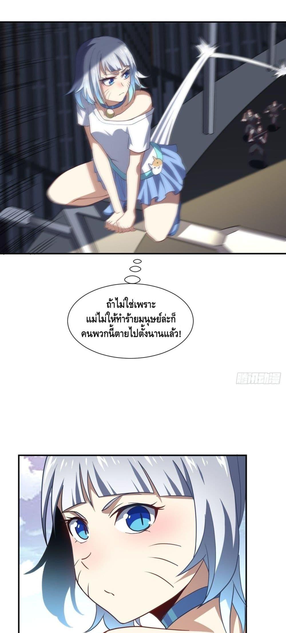Manga-lc-com อ่านมังงะ อ่านการ์ตูน ออนไลน์ ฟรี HighEnergyStr ตอนที่ 1 2 3 4 5 6 7 8 9 10 11 12 13 14 ฟรี ไม่มีโฆษณา Manga-lc - อ่าน มังงะ อ่าน การ์ตูน ออนไลน์ อ่านมังงะ ฟรี