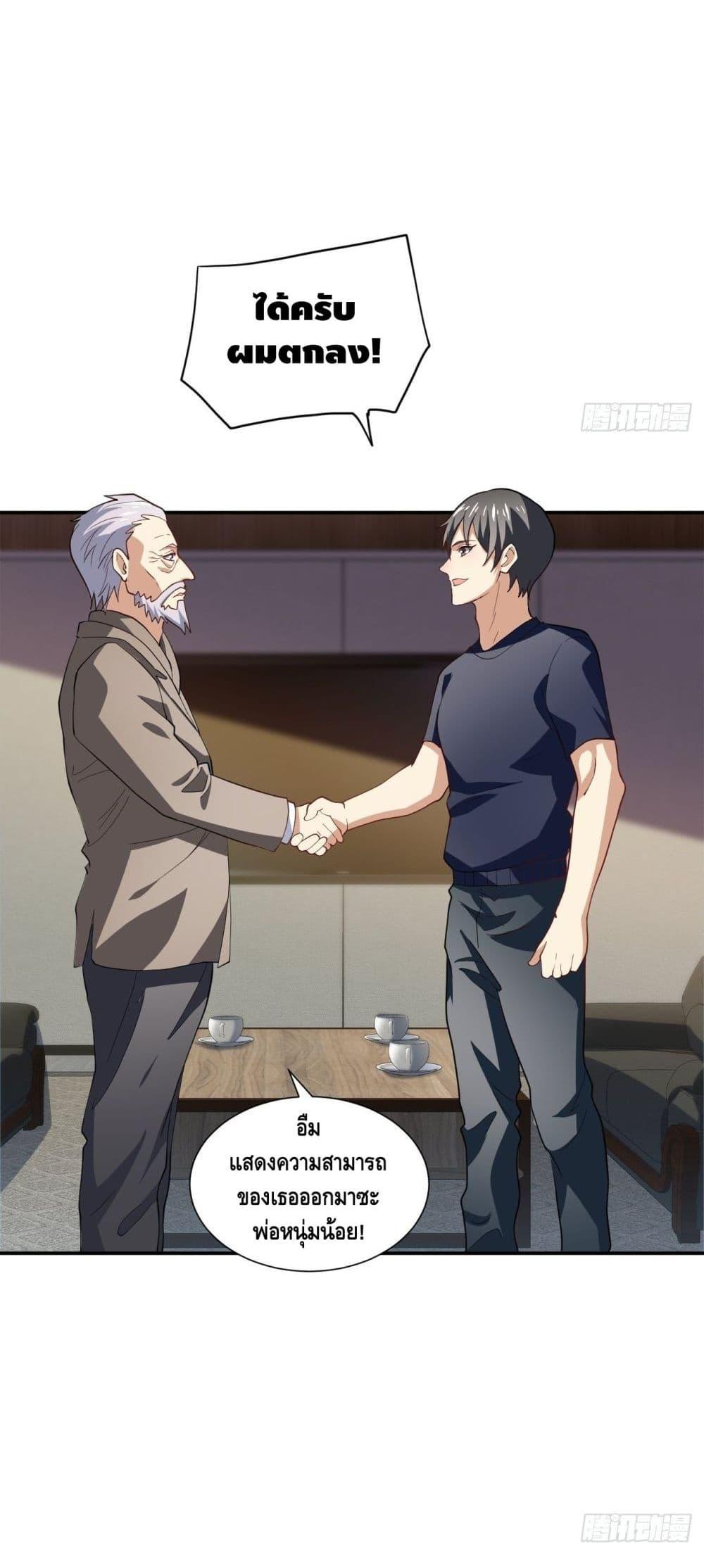 Manga-lc-com อ่านมังงะ อ่านการ์ตูน ออนไลน์ ฟรี HighEnergyStr ตอนที่ 1 2 3 4 5 6 7 8 9 10 11 12 13 14 ฟรี ไม่มีโฆษณา Manga-lc - อ่าน มังงะ อ่าน การ์ตูน ออนไลน์ อ่านมังงะ ฟรี