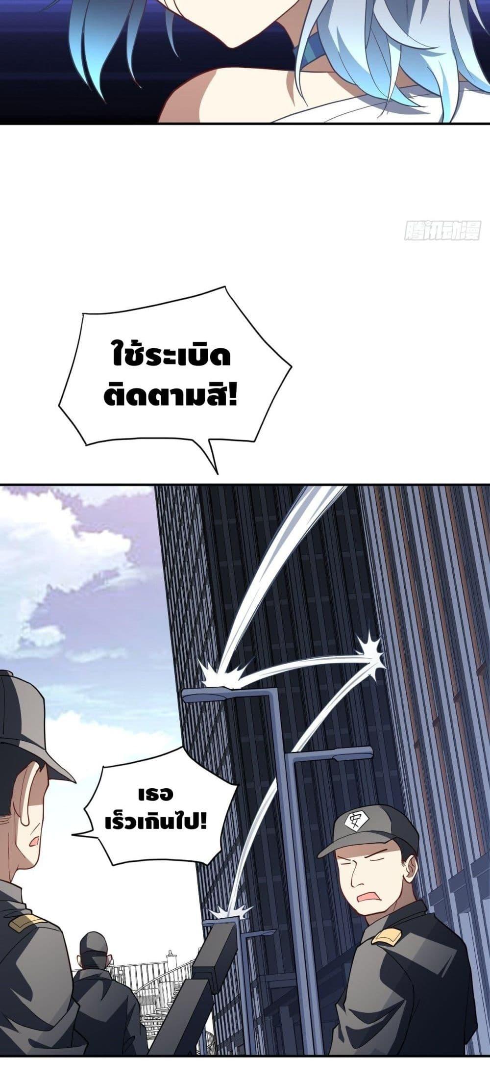 Manga-lc-com อ่านมังงะ อ่านการ์ตูน ออนไลน์ ฟรี HighEnergyStr ตอนที่ 1 2 3 4 5 6 7 8 9 10 11 12 13 14 ฟรี ไม่มีโฆษณา Manga-lc - อ่าน มังงะ อ่าน การ์ตูน ออนไลน์ อ่านมังงะ ฟรี