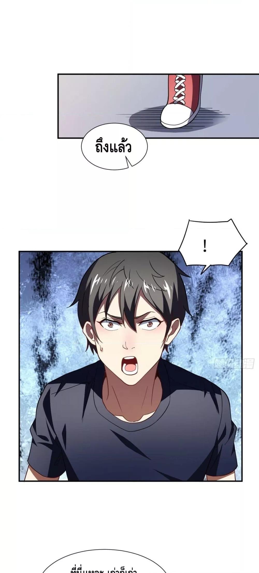 Manga-lc-com อ่านมังงะ อ่านการ์ตูน ออนไลน์ ฟรี HighEnergyStr ตอนที่ 1 2 3 4 5 6 7 8 9 10 11 12 13 14 ฟรี ไม่มีโฆษณา Manga-lc - อ่าน มังงะ อ่าน การ์ตูน ออนไลน์ อ่านมังงะ ฟรี