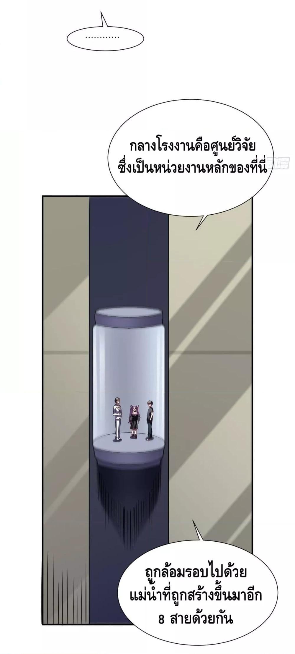 Manga-lc-com อ่านมังงะ อ่านการ์ตูน ออนไลน์ ฟรี HighEnergyStr ตอนที่ 1 2 3 4 5 6 7 8 9 10 11 12 13 14 ฟรี ไม่มีโฆษณา Manga-lc - อ่าน มังงะ อ่าน การ์ตูน ออนไลน์ อ่านมังงะ ฟรี