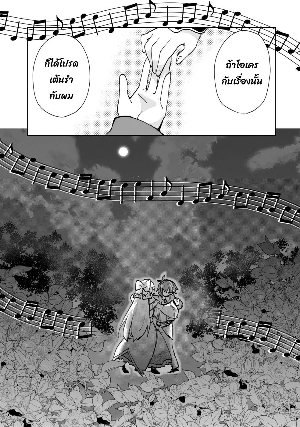 Manga-lc-com อ่านมังงะ อ่านการ์ตูน ออนไลน์ ฟรี Reincarnated as the Son of a Vicious Lord! ~When I Was Having Fun Learning Magic, I Had to Get Rid of My Stigma~! ตอนที่ 1 2 3 4 5 6 7 8 9 10 11 12 13 14 ฟรี ไม่มีโฆษณา Manga-lc - อ่าน มังงะ อ่าน การ์ตูน ออนไลน์ อ่านมังงะ ฟรี